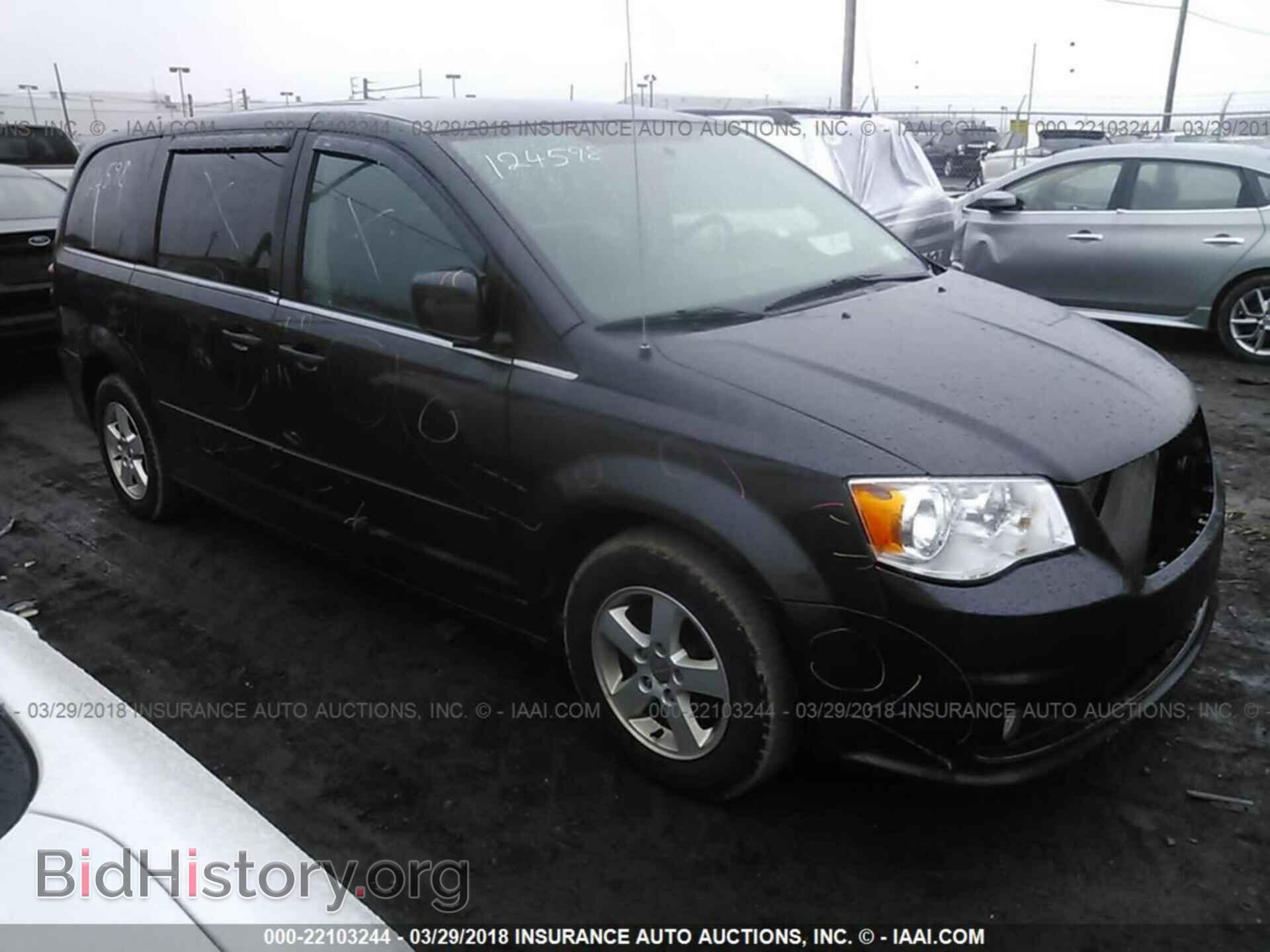 Фотография 2C4RDGDG1CR107550 - Dodge Grand caravan 2012