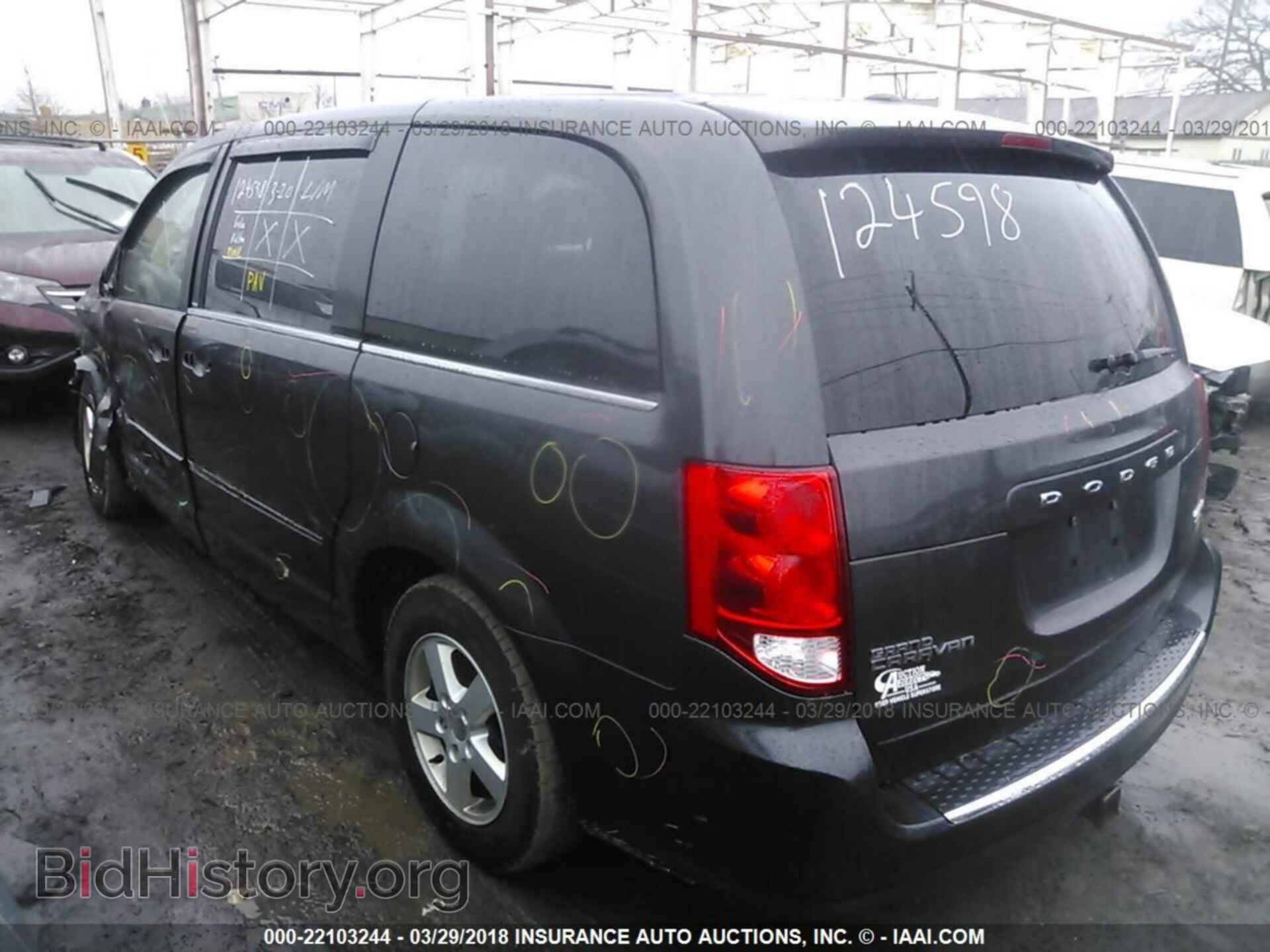 2012 Dodge Grand caravan - VIN: 2C4RDGDG1CR107550 - Фото 3