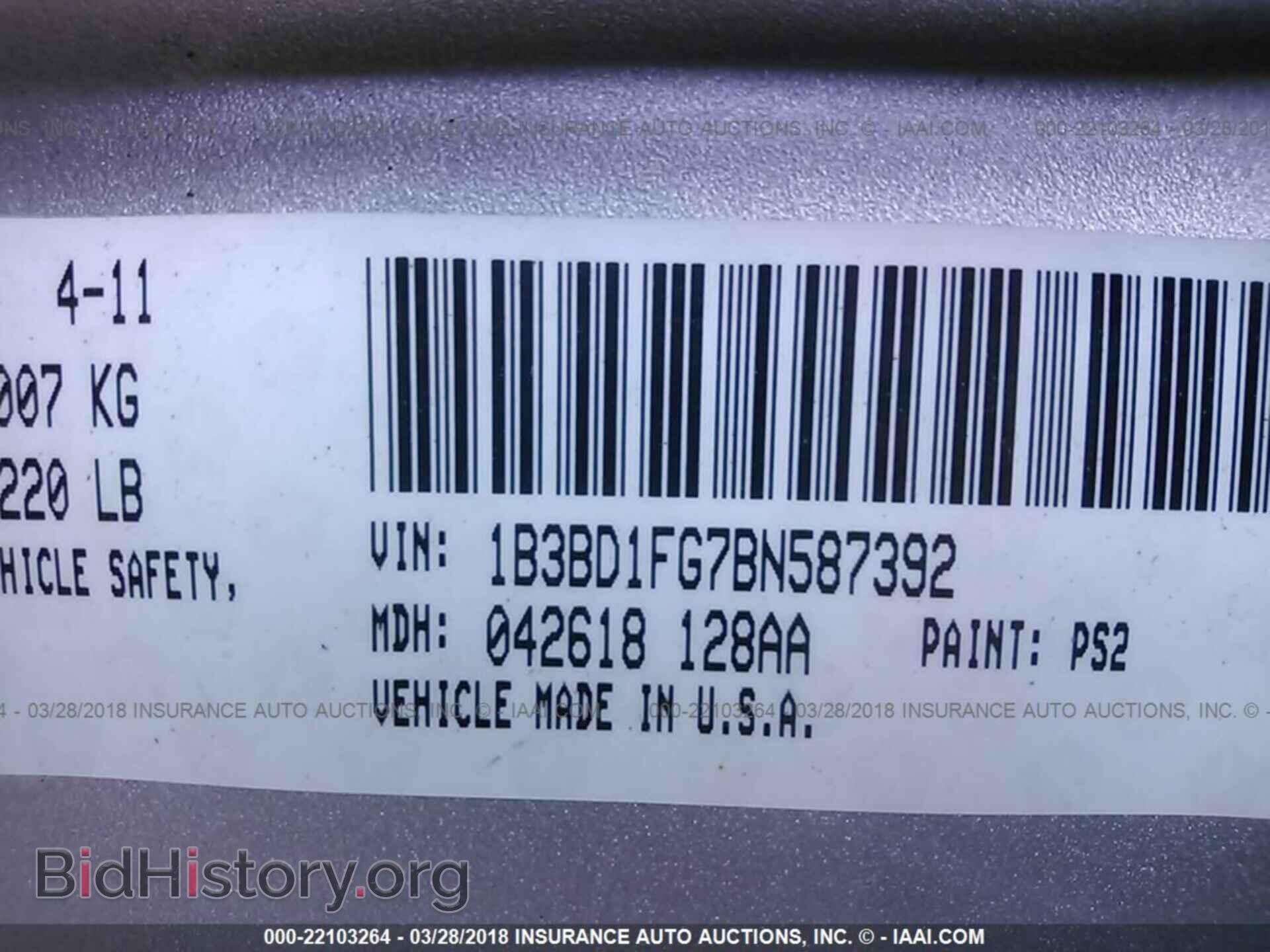 2011 Dodge Avenger - VIN: 1B3BD1FG7BN587392 - Photo 9