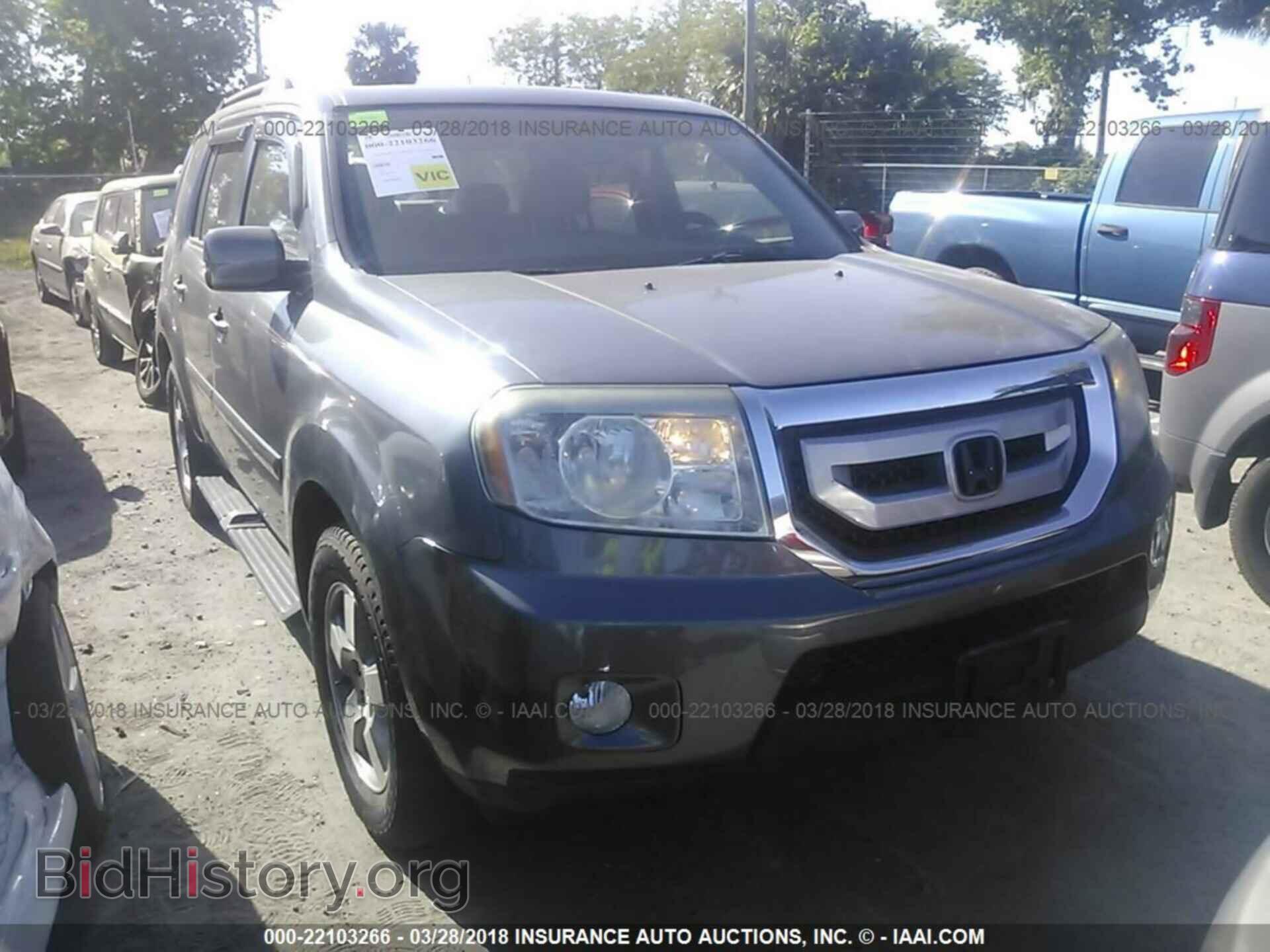 Фотография 5FNYF4H56BB076593 - Honda Pilot 2011