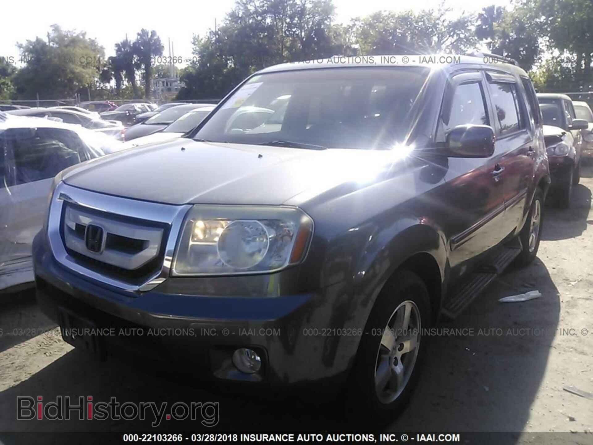 2011 Honda Pilot - VIN: 5FNYF4H56BB076593 - Фото 2