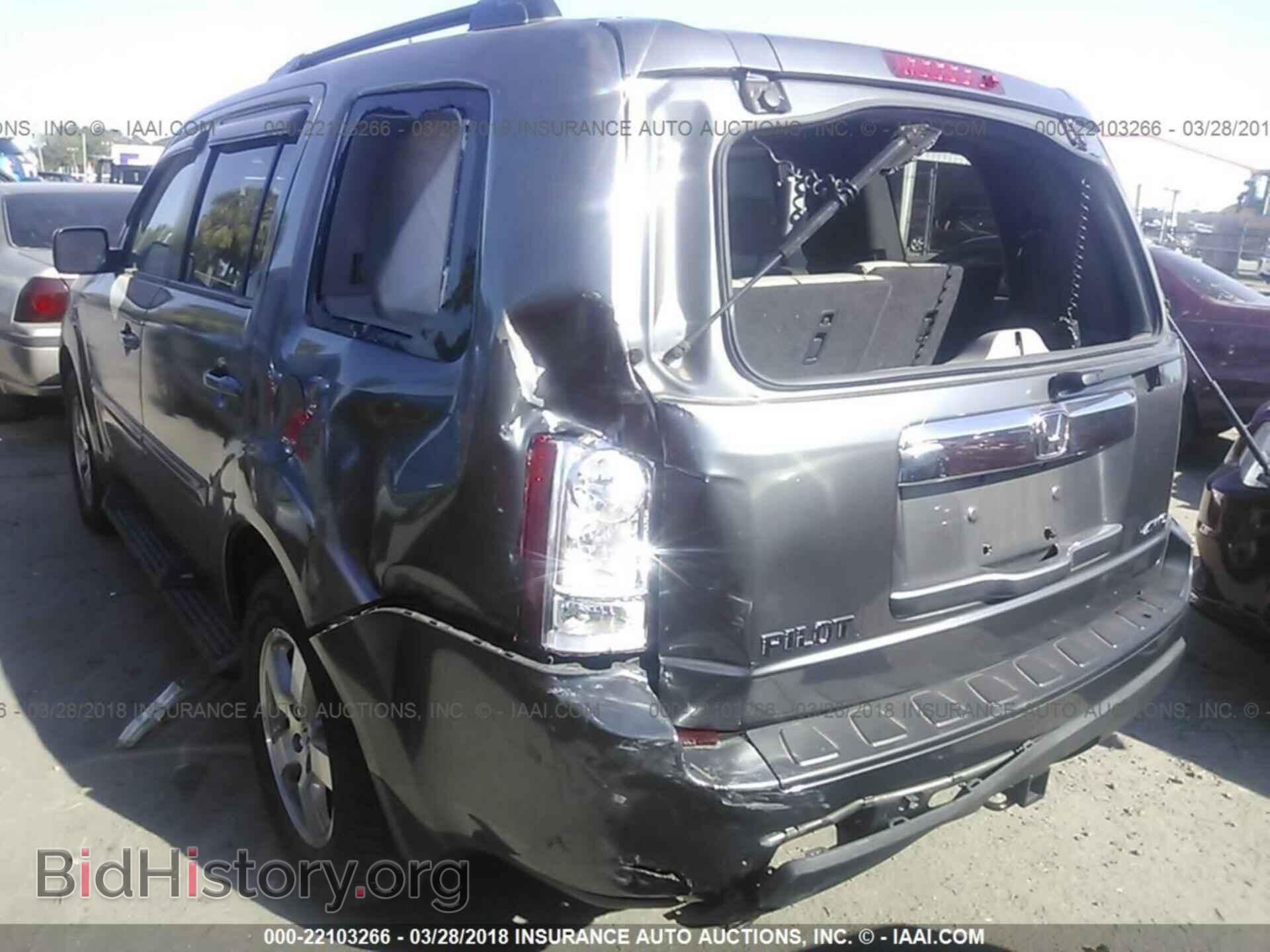 2011 Honda Pilot - VIN: 5FNYF4H56BB076593 - Фото 3