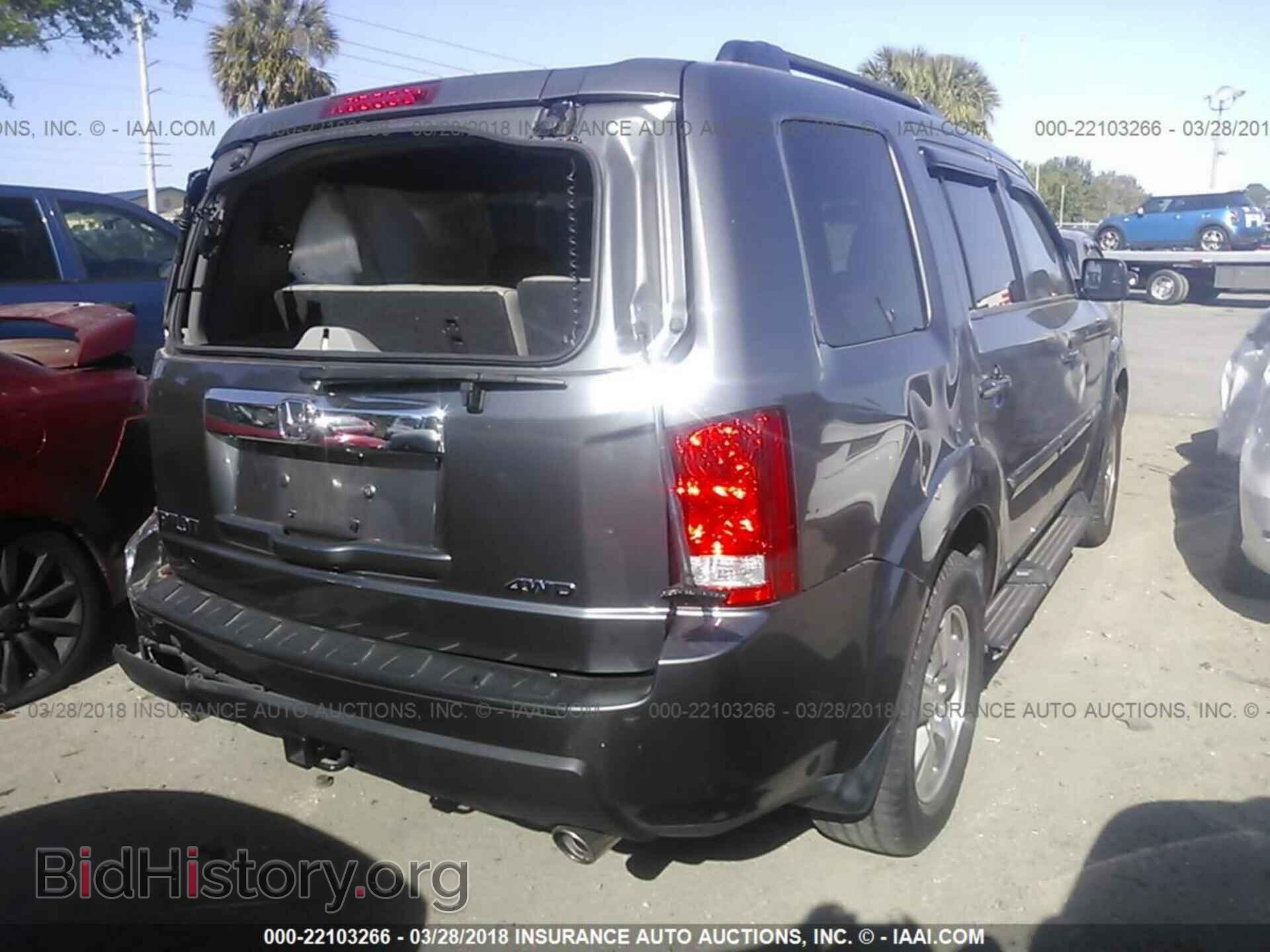 2011 Honda Pilot - VIN: 5FNYF4H56BB076593 - Фото 4