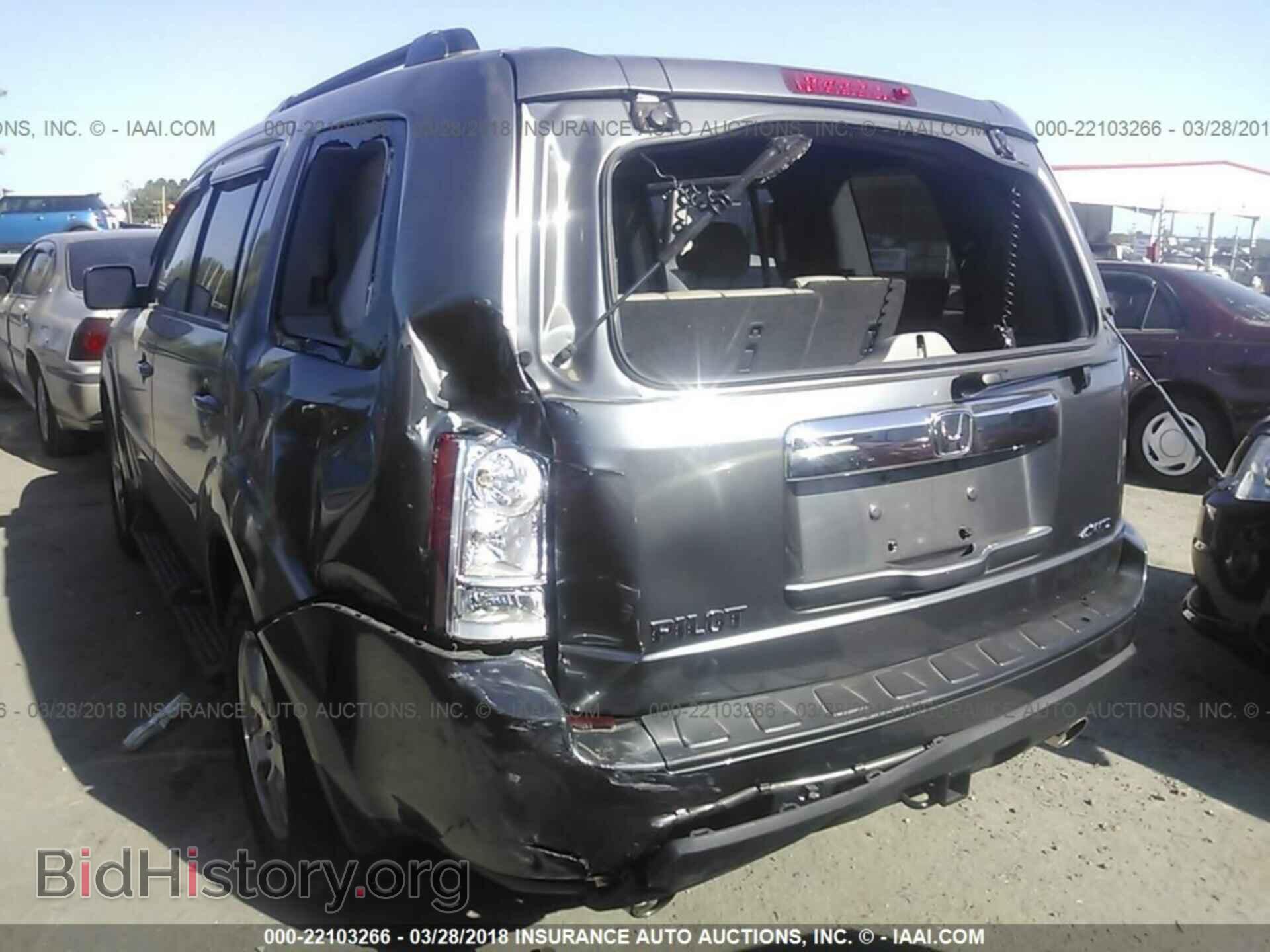 2011 Honda Pilot - VIN: 5FNYF4H56BB076593 - Фото 6