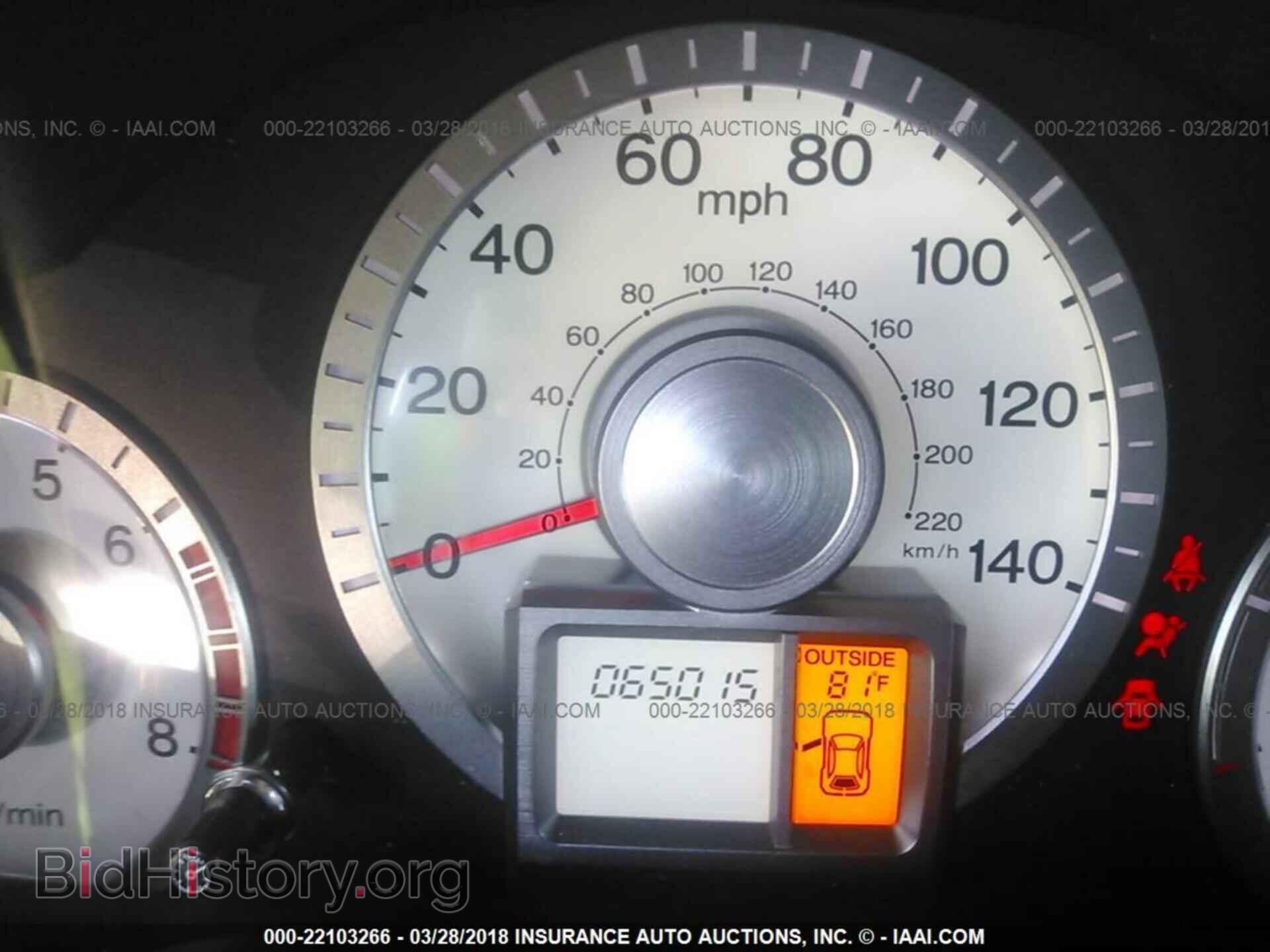 2011 Honda Pilot - VIN: 5FNYF4H56BB076593 - Фото 7