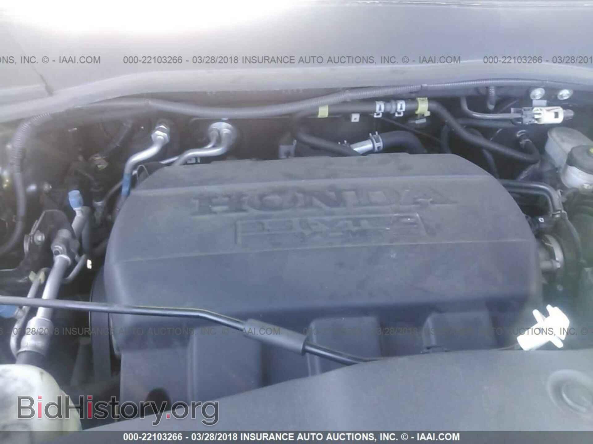 2011 Honda Pilot - VIN: 5FNYF4H56BB076593 - Фото 10