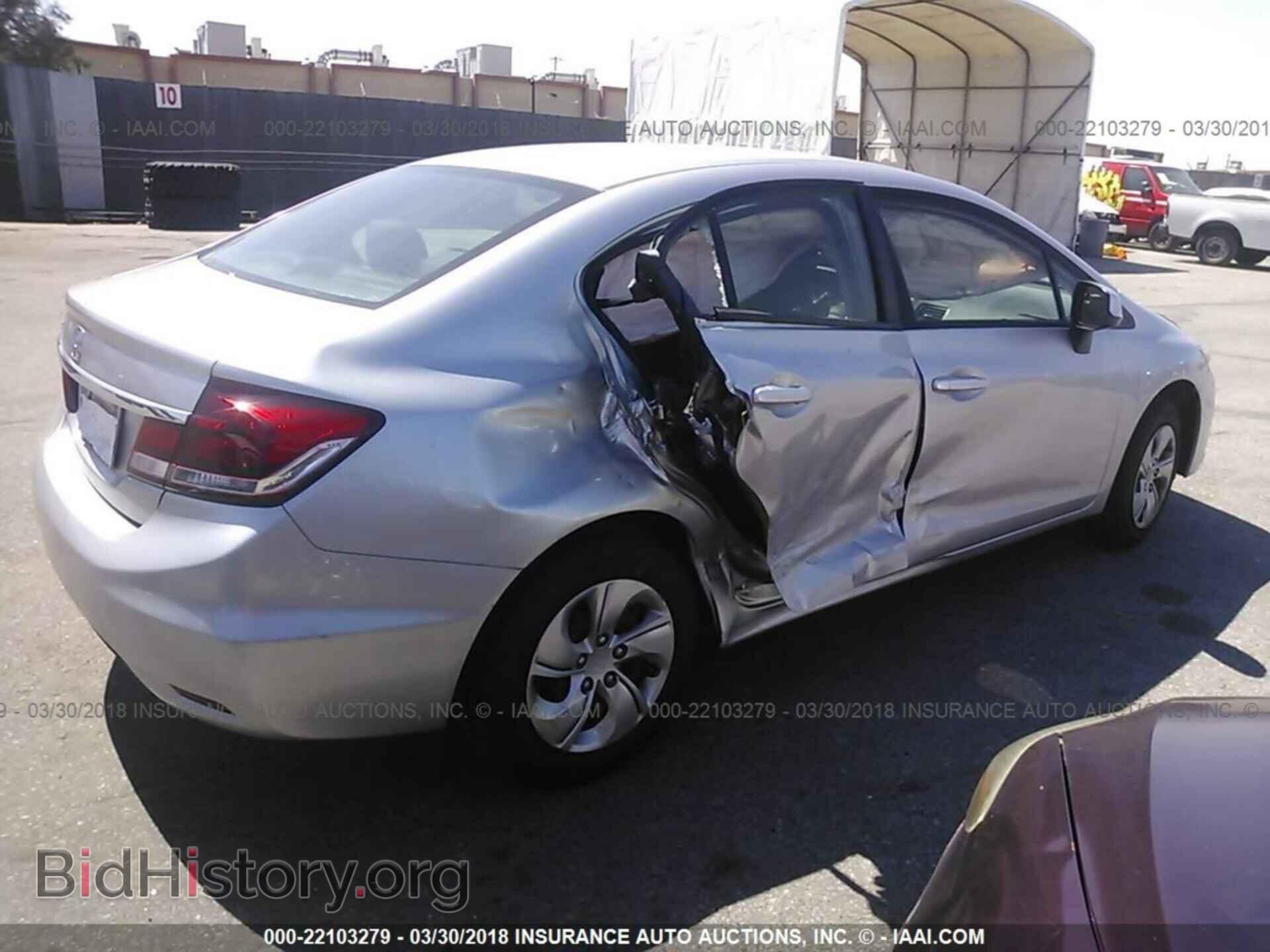 2013 Honda Civic - VIN: 19XFB2F59DE293879 - Фото 4
