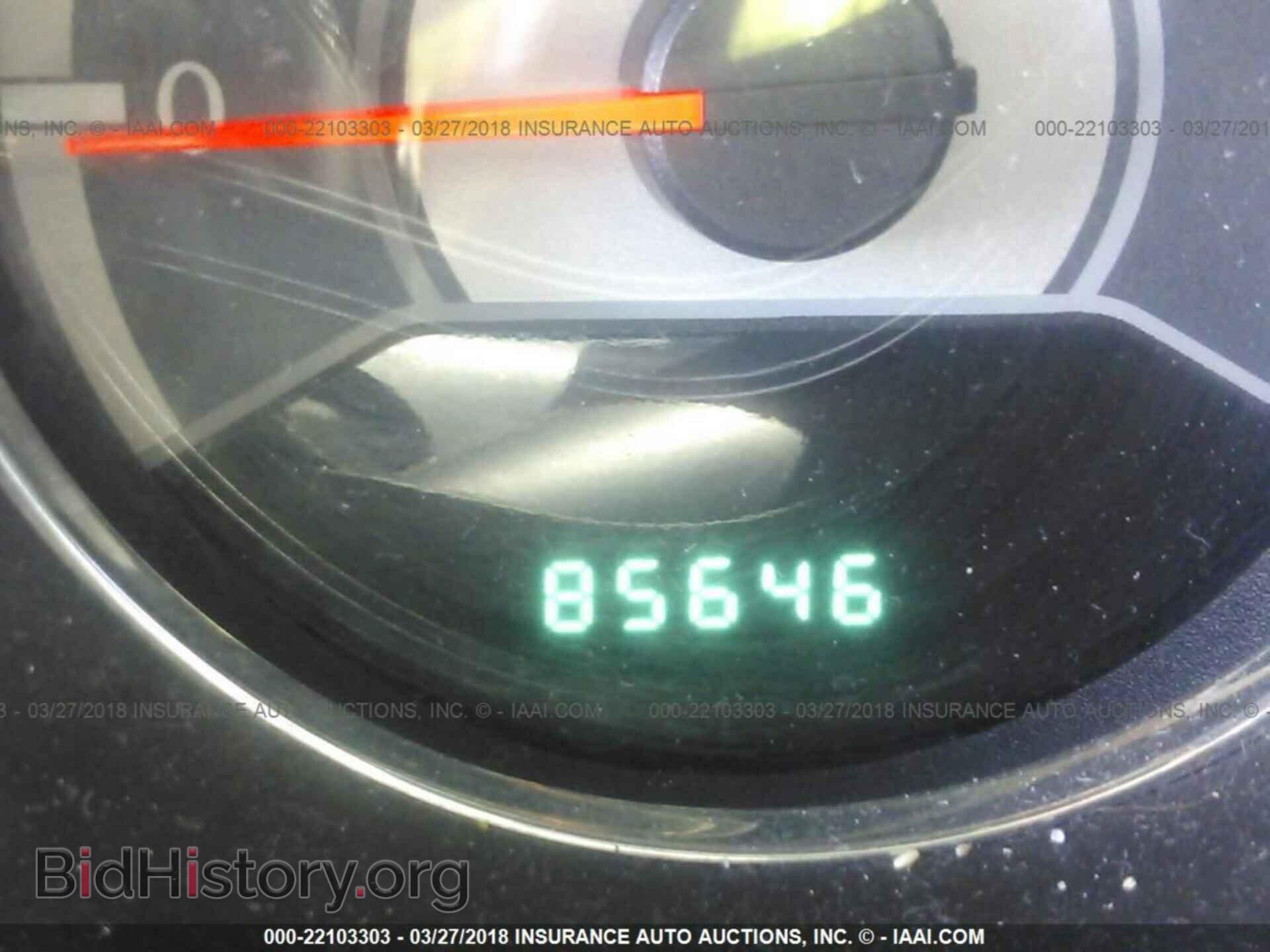 2013 Chrysler 200 - VIN: 1C3CCBAB0DN670578 - Photo 7