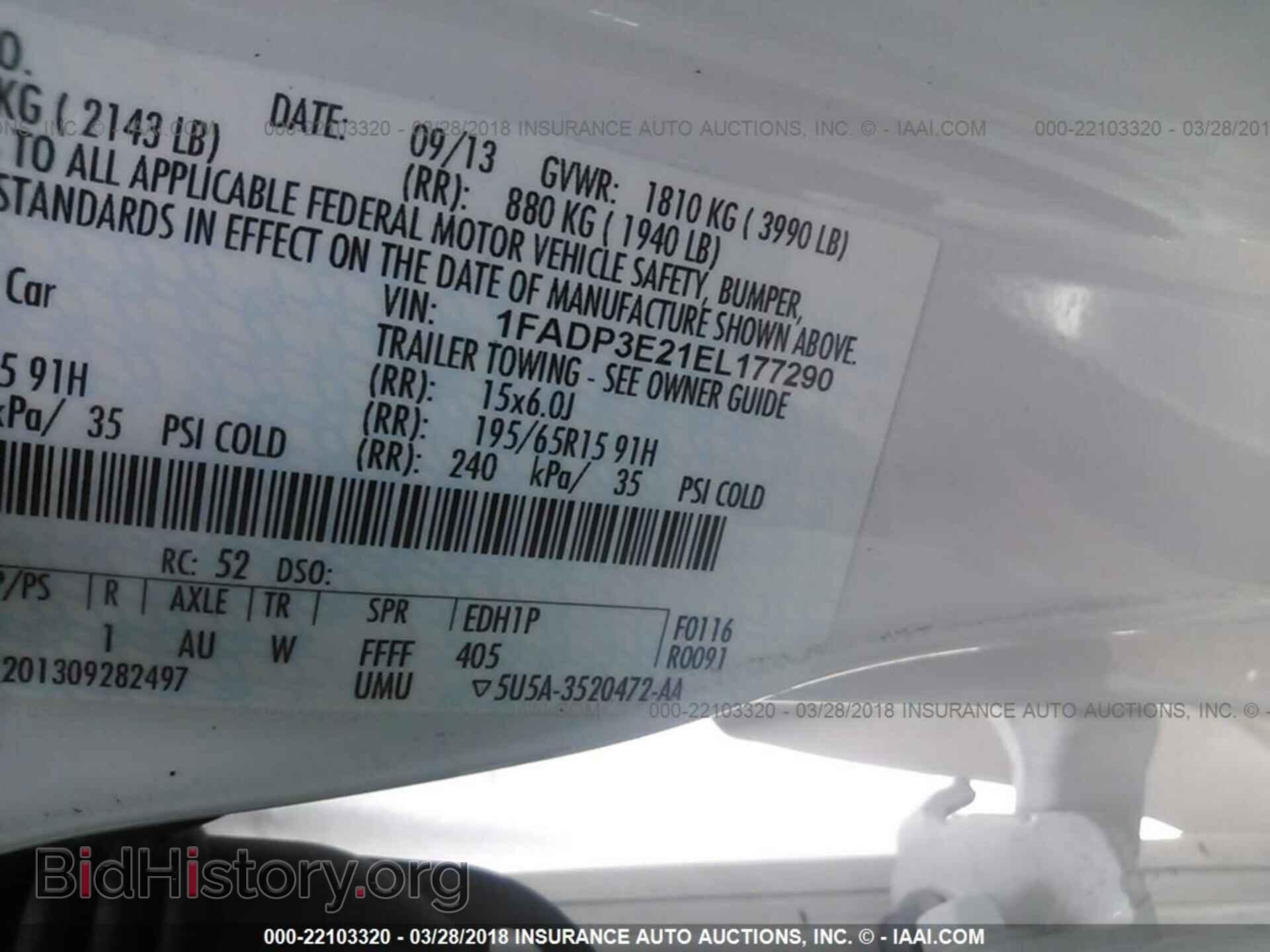 2014 Ford Focus - VIN: 1FADP3E21EL177290 - Photo 9