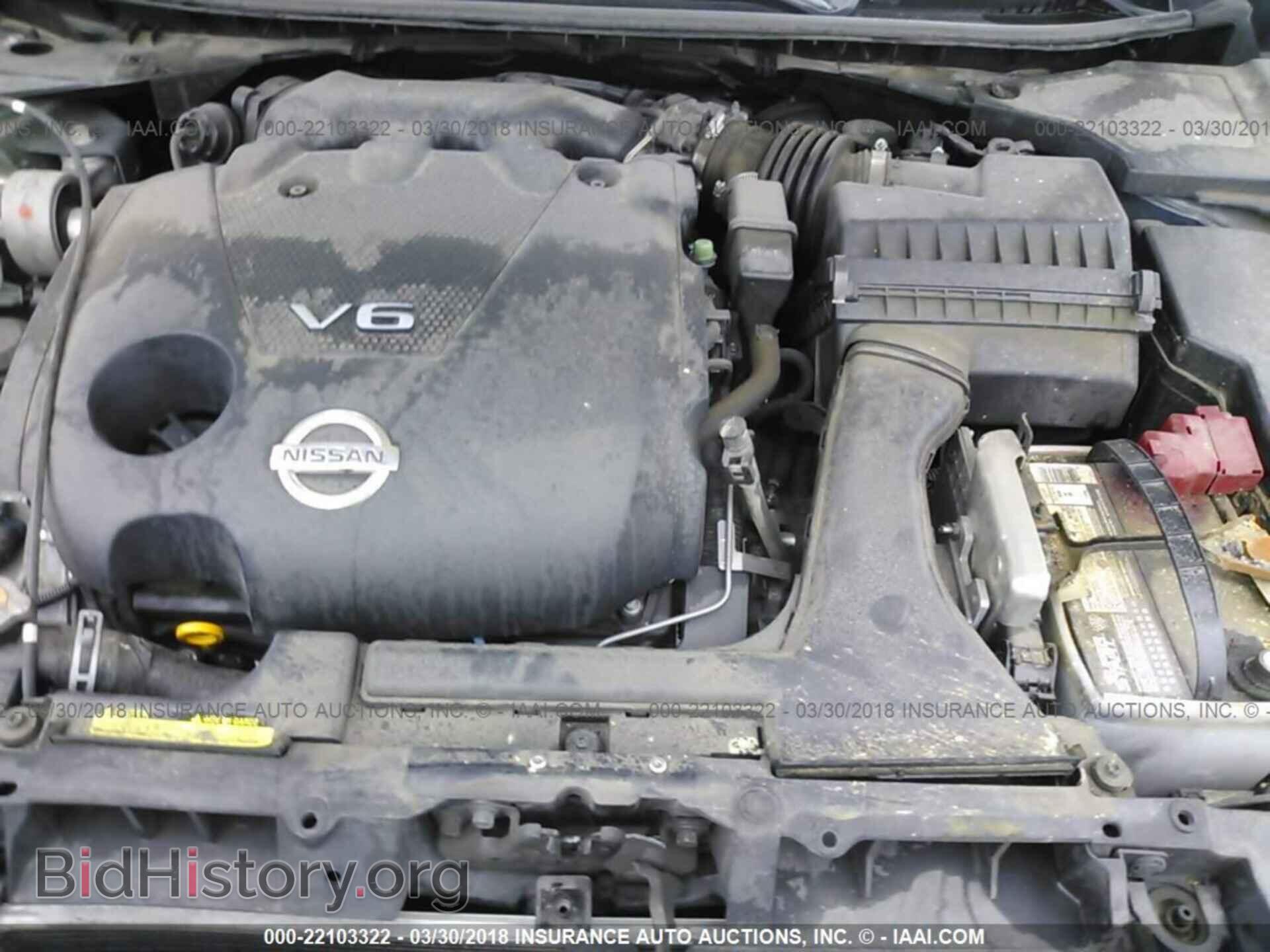 2012 Nissan Maxima - VIN: 1N4AA5AP5CC827785 - Фото 10