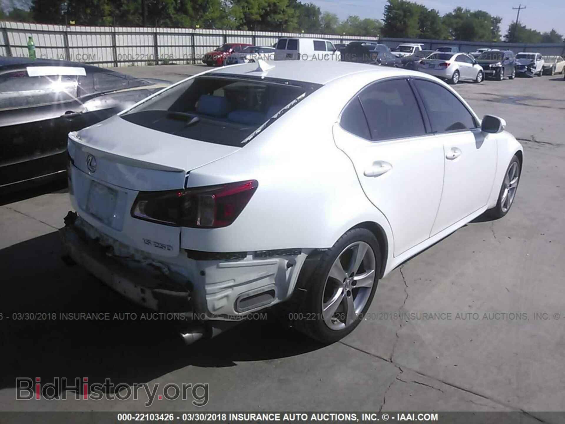 2012 Lexus Is - VIN: JTHBF5C27C5184957 - Photo 4