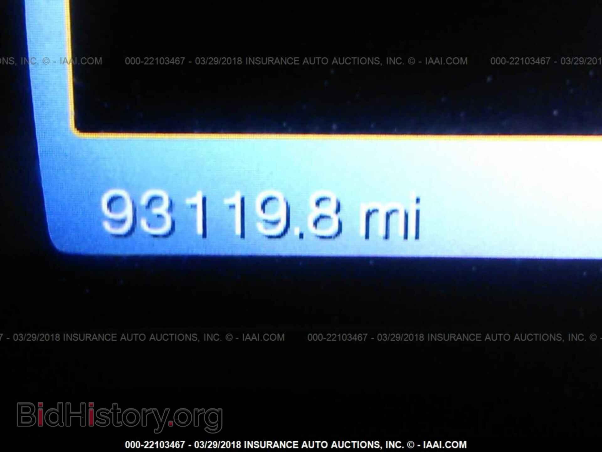 2013 Ford Edge - VIN: 2FMDK3K92DBA51928 - Photo 7