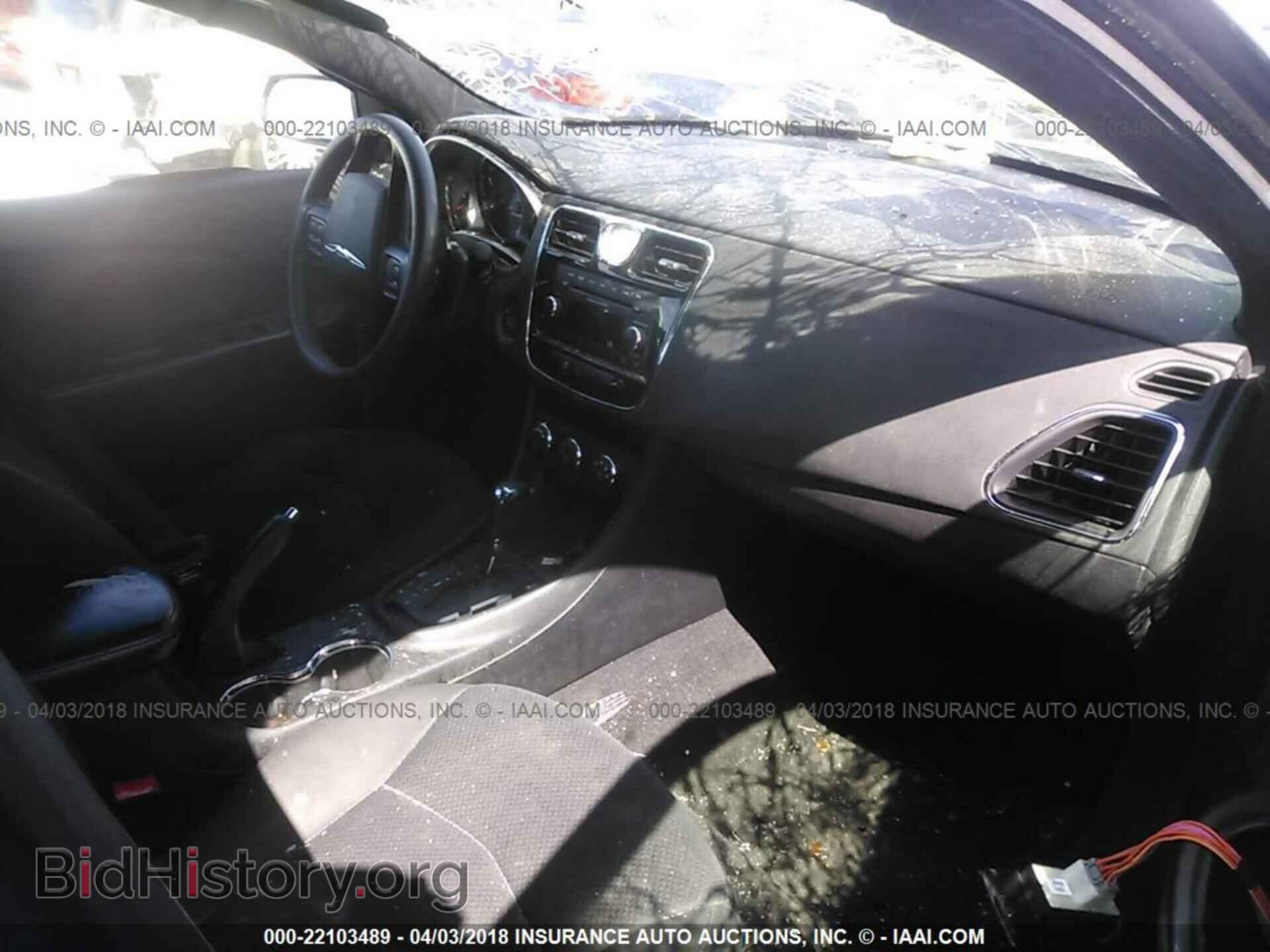 2012 Chrysler 200 - VIN: 1C3CCBAB8CN271934 - Фото 5