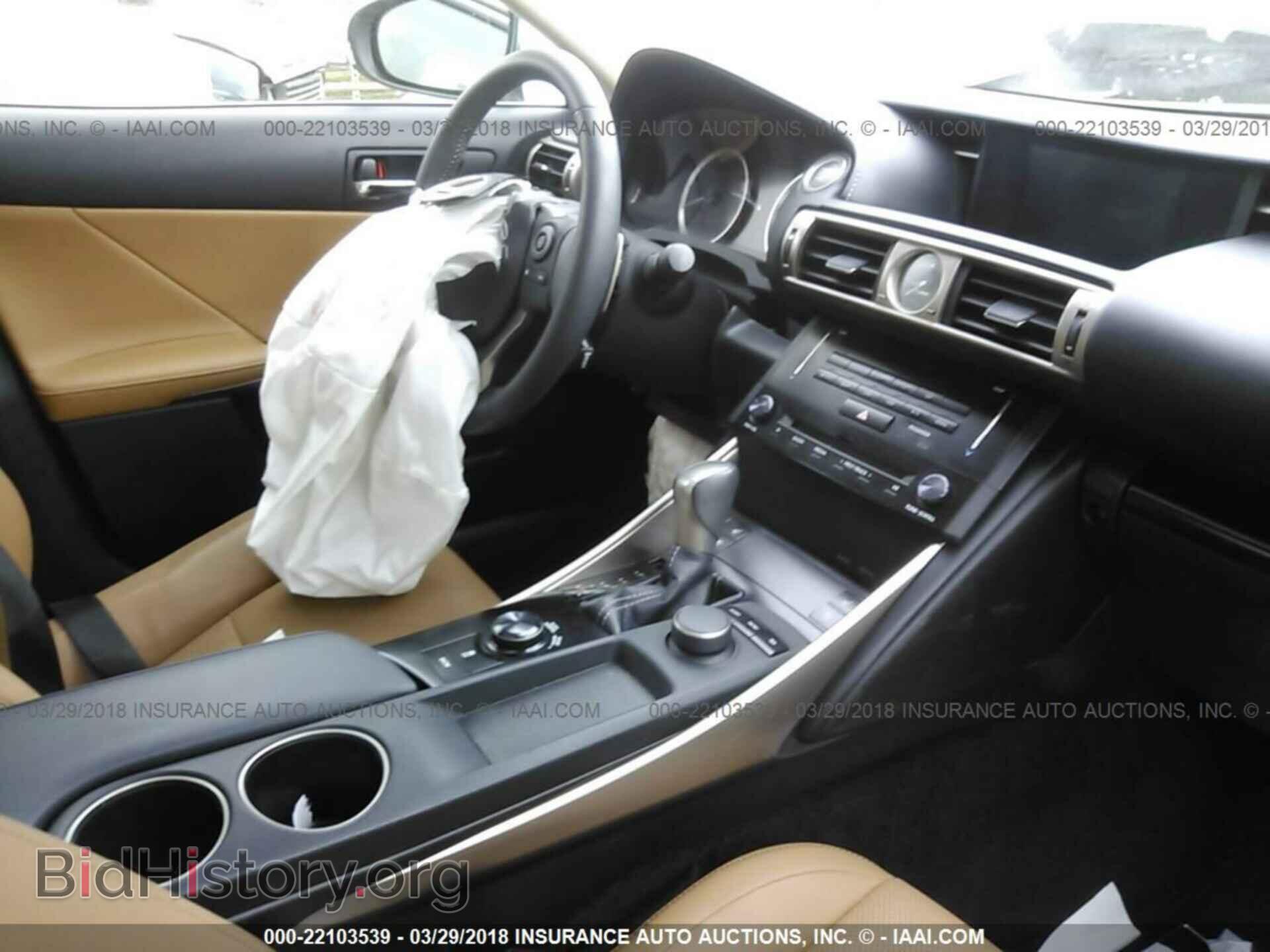 2014 Lexus Is - VIN: JTHCF1D29E5012184 - Фото 5