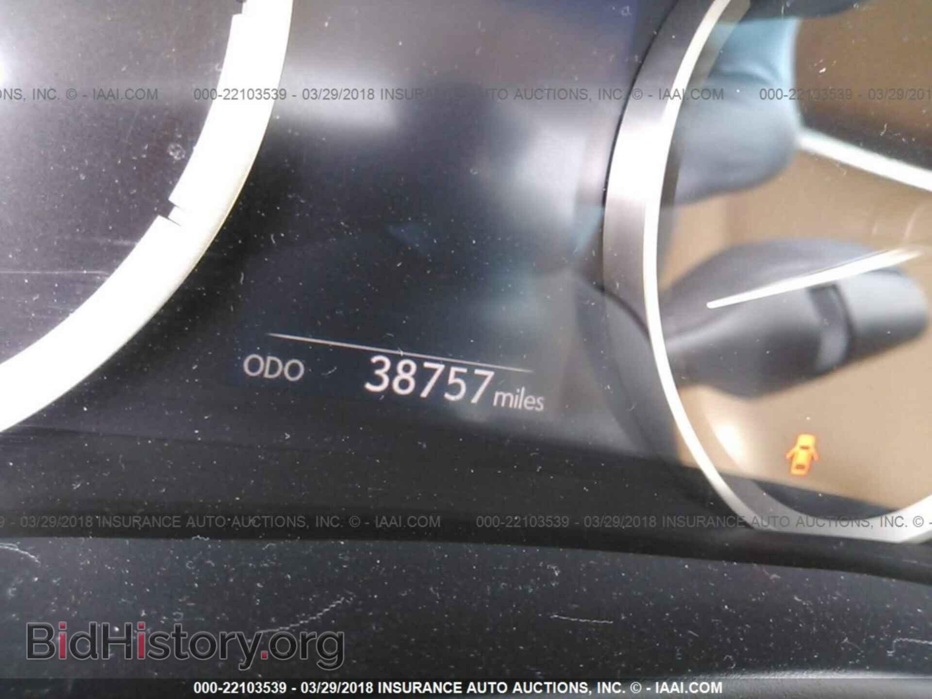 2014 Lexus Is - VIN: JTHCF1D29E5012184 - Фото 7