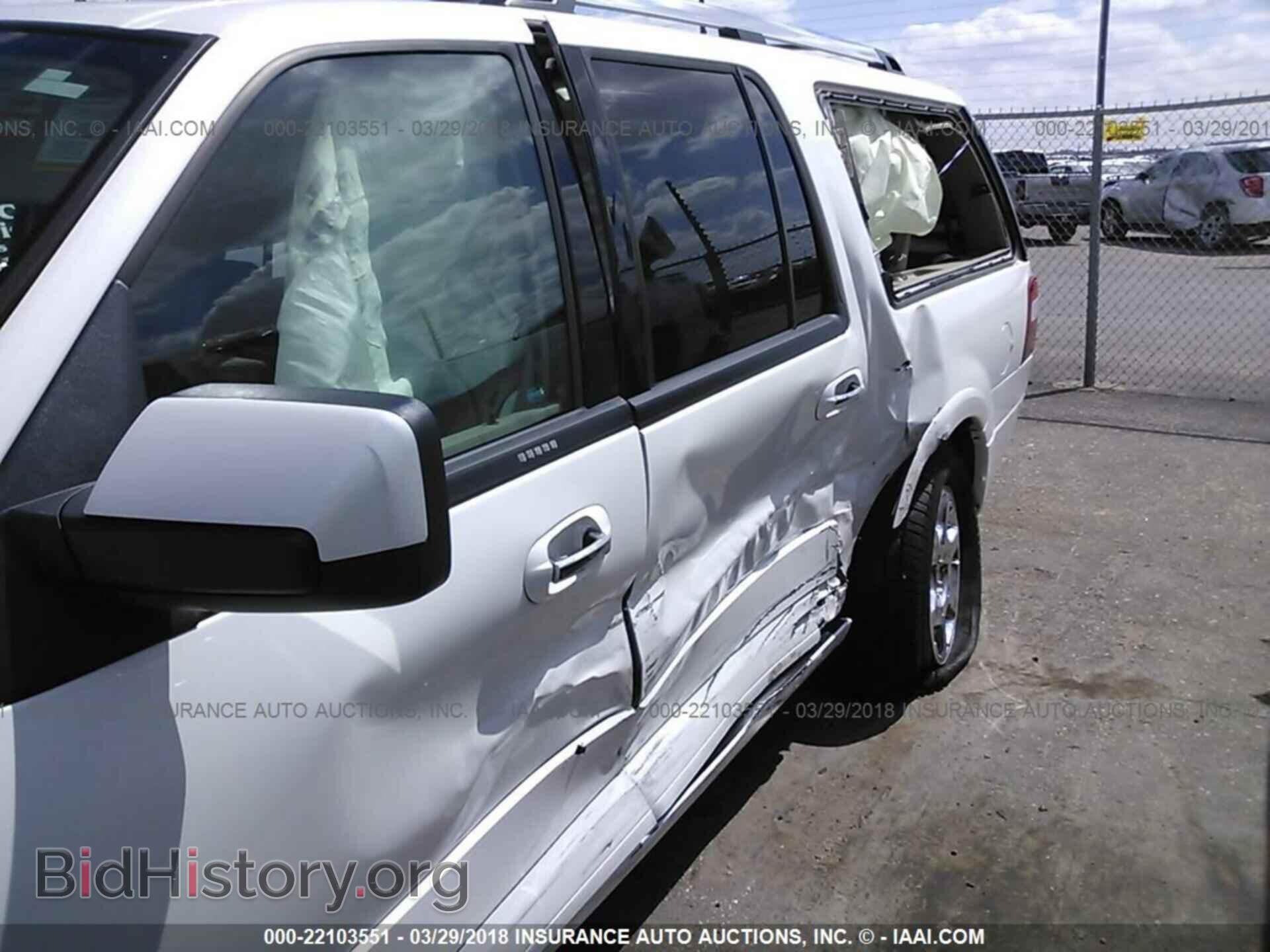 2013 Ford Expedition - VIN: 1FMJK1K52DEF36689 - Фото 6