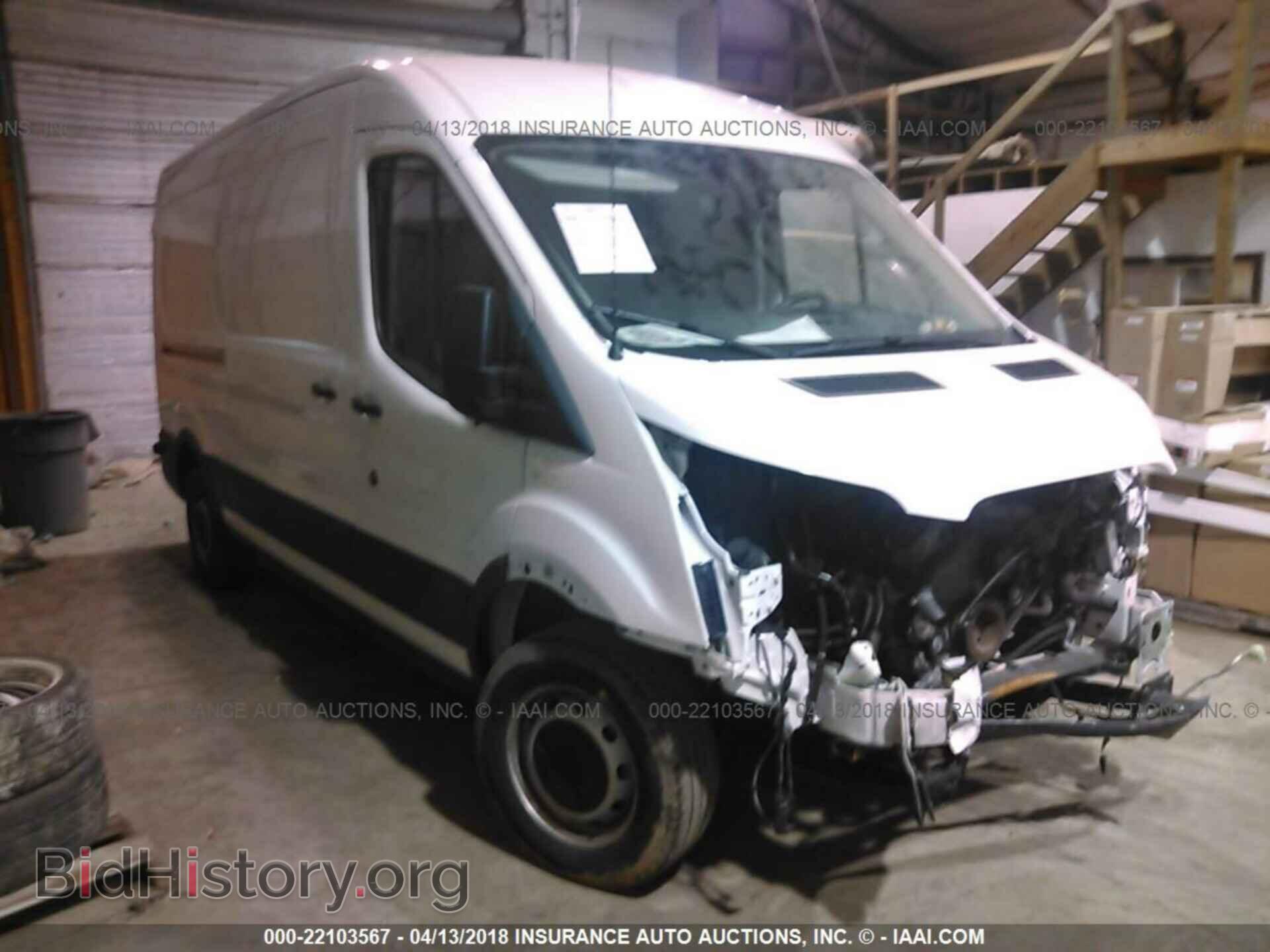 Фотография 1FTSW2CM2FKA42538 - Ford Transit 2015