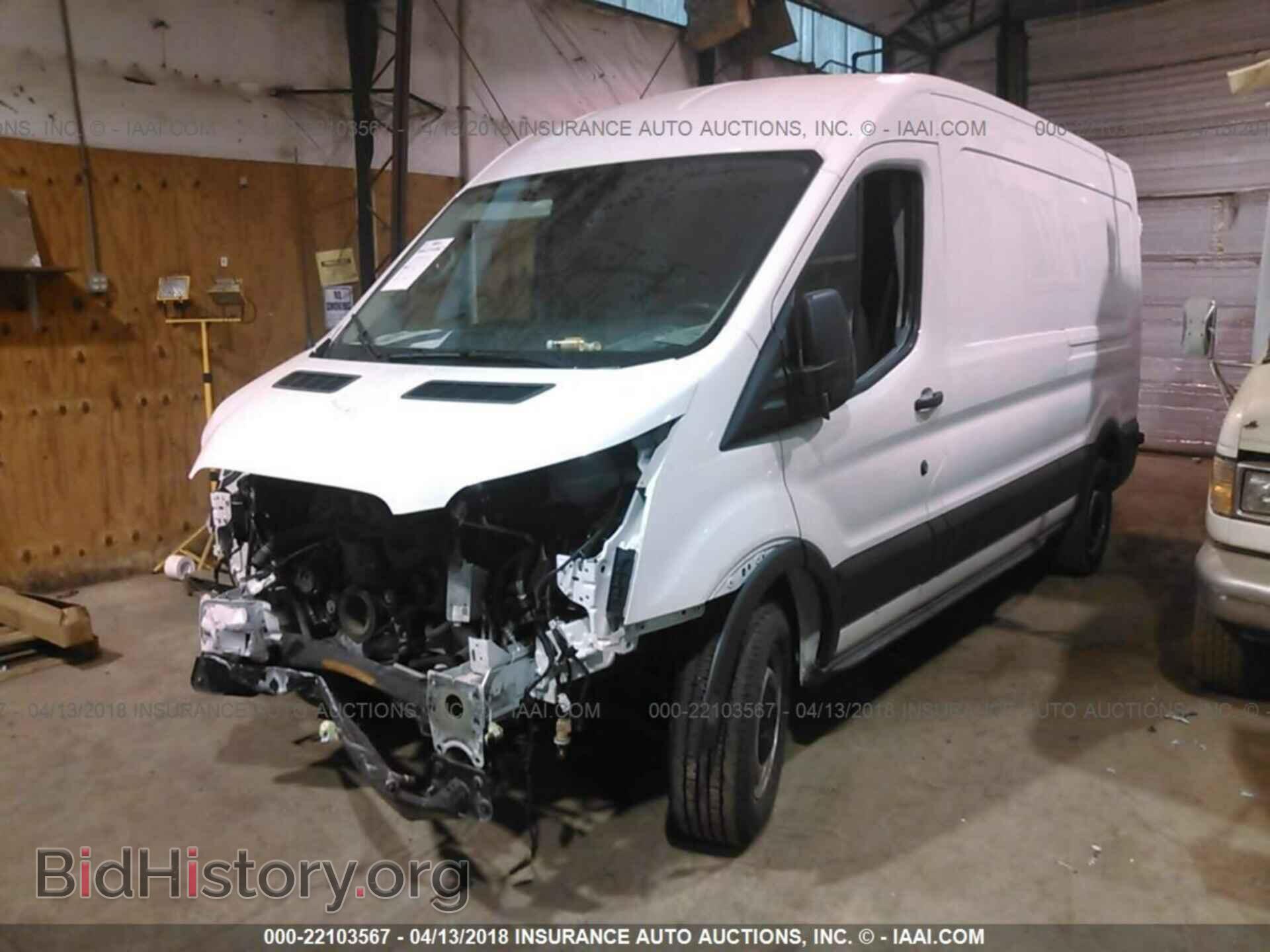 2015 Ford Transit - VIN: 1FTSW2CM2FKA42538 - Photo 2