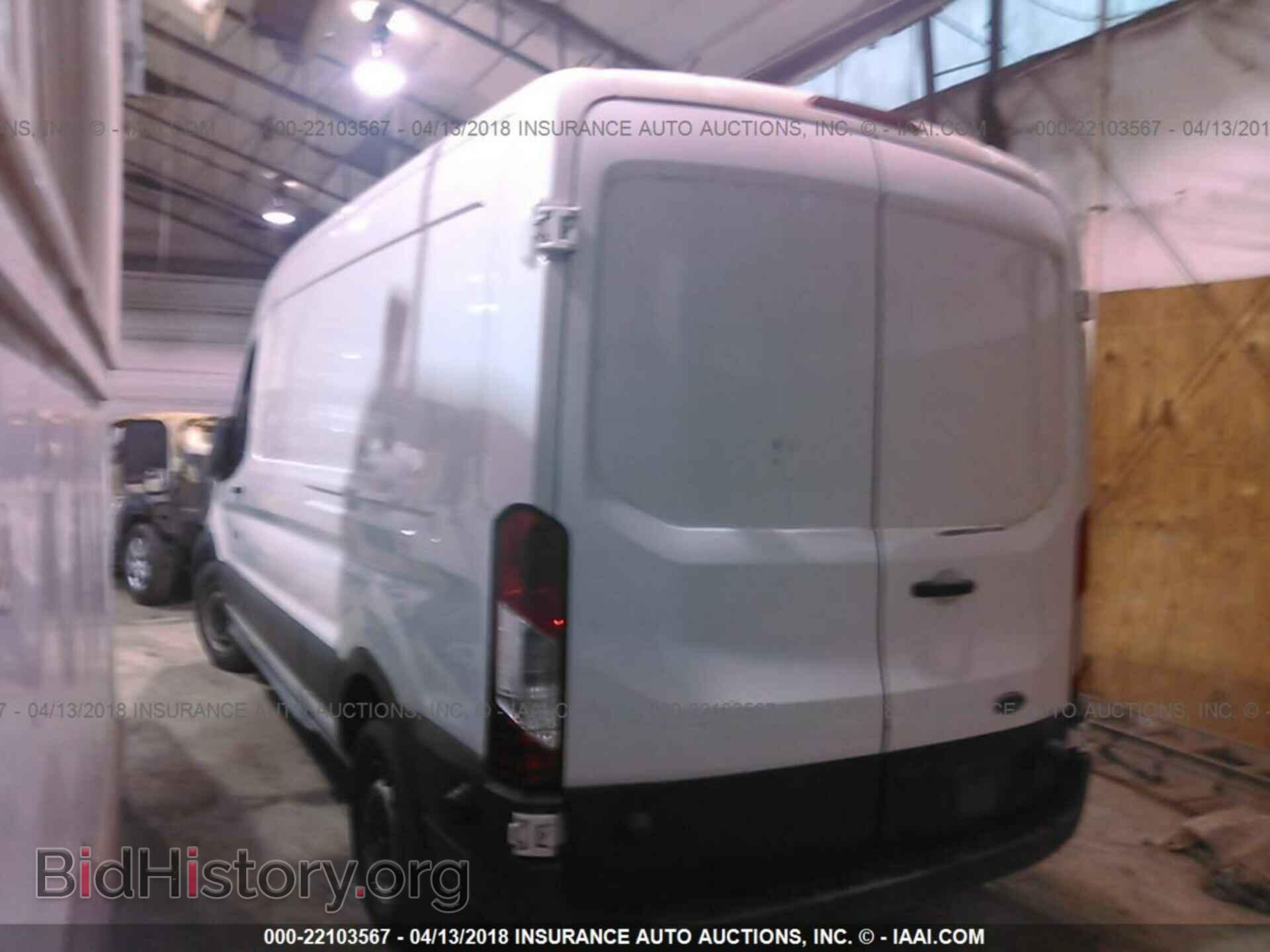 2015 Ford Transit - VIN: 1FTSW2CM2FKA42538 - Photo 3