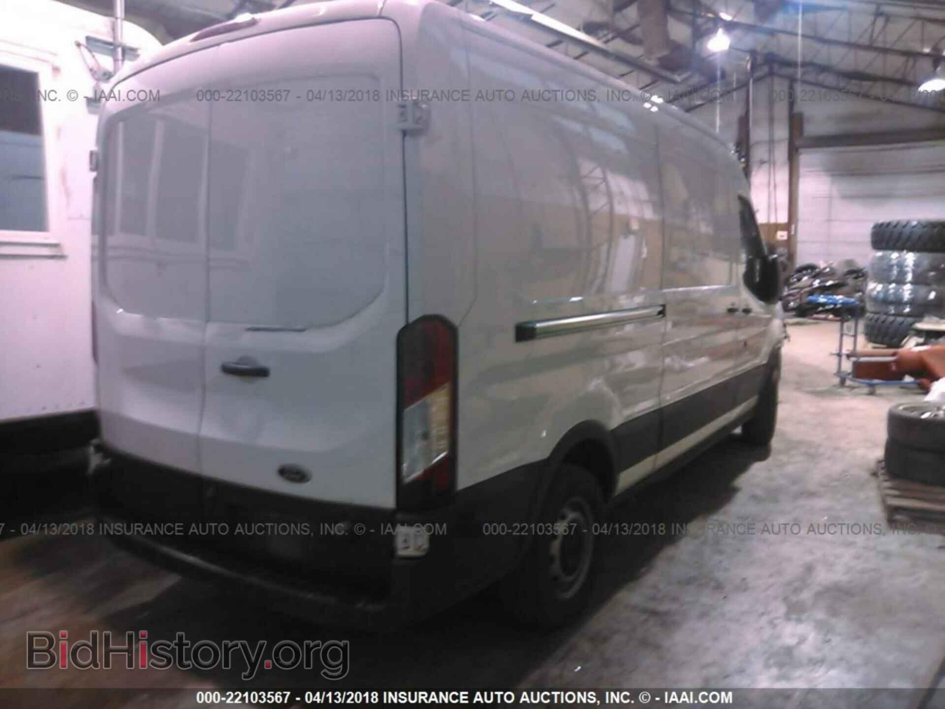 2015 Ford Transit - VIN: 1FTSW2CM2FKA42538 - Photo 4