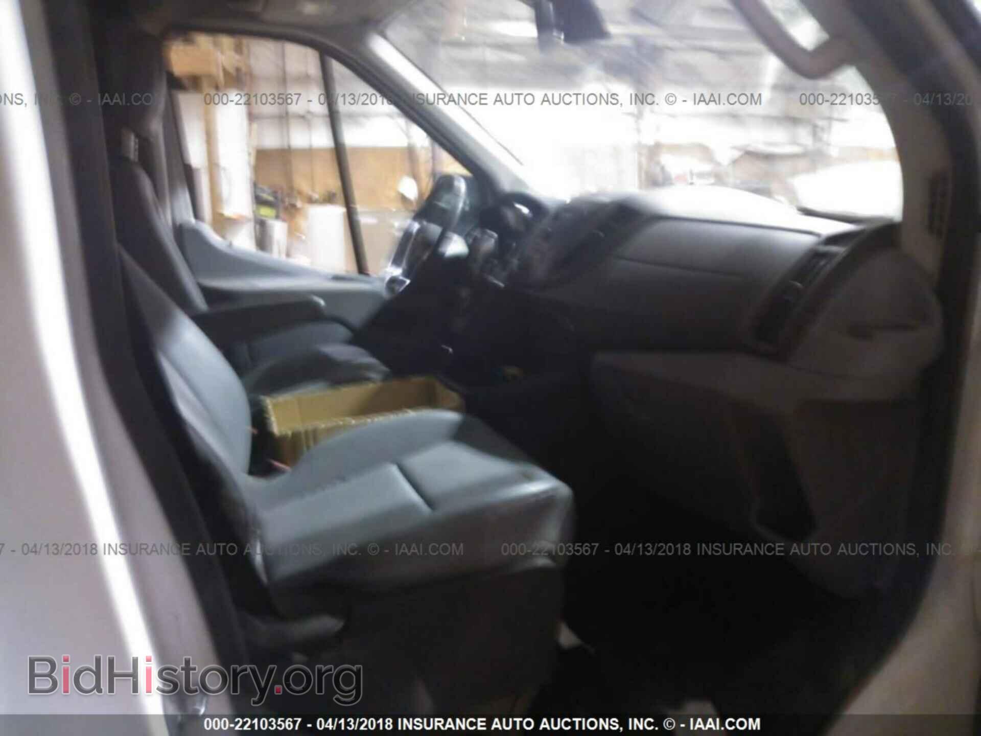 2015 Ford Transit - VIN: 1FTSW2CM2FKA42538 - Photo 5