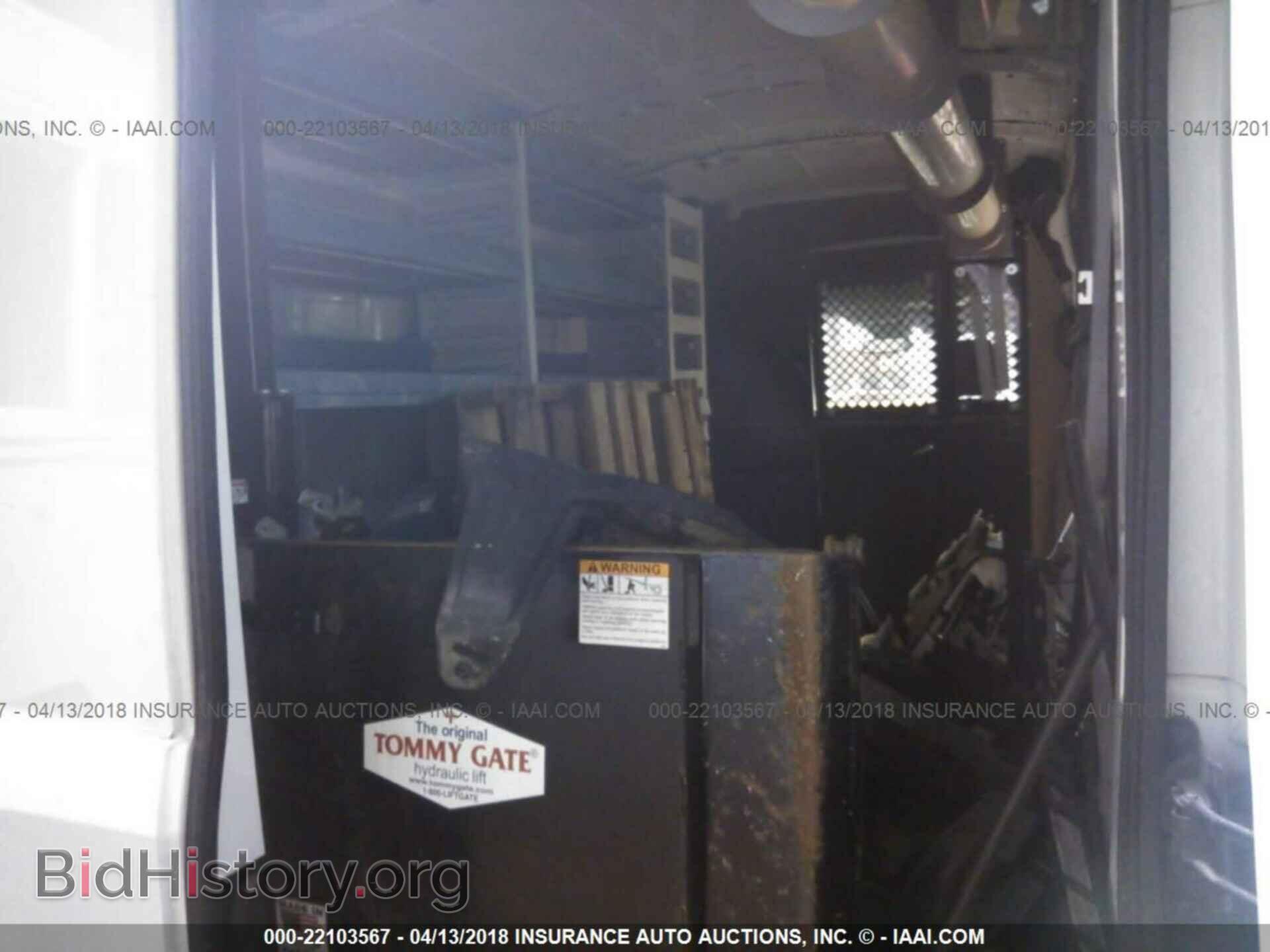 2015 Ford Transit - VIN: 1FTSW2CM2FKA42538 - Photo 8