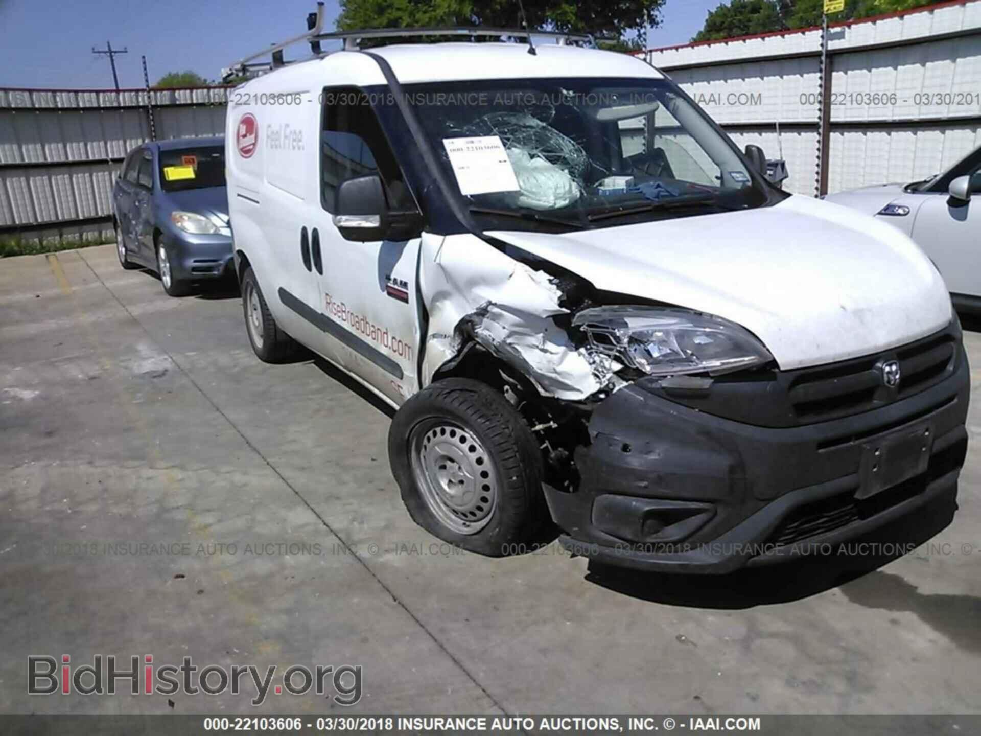 Photo ZFBERFAT5F6199336 - Ram Promaster 2015