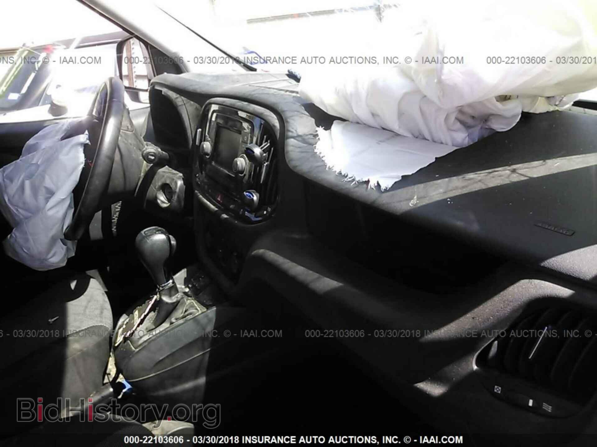 2015 Ram Promaster - VIN: ZFBERFAT5F6199336 - Photo 5