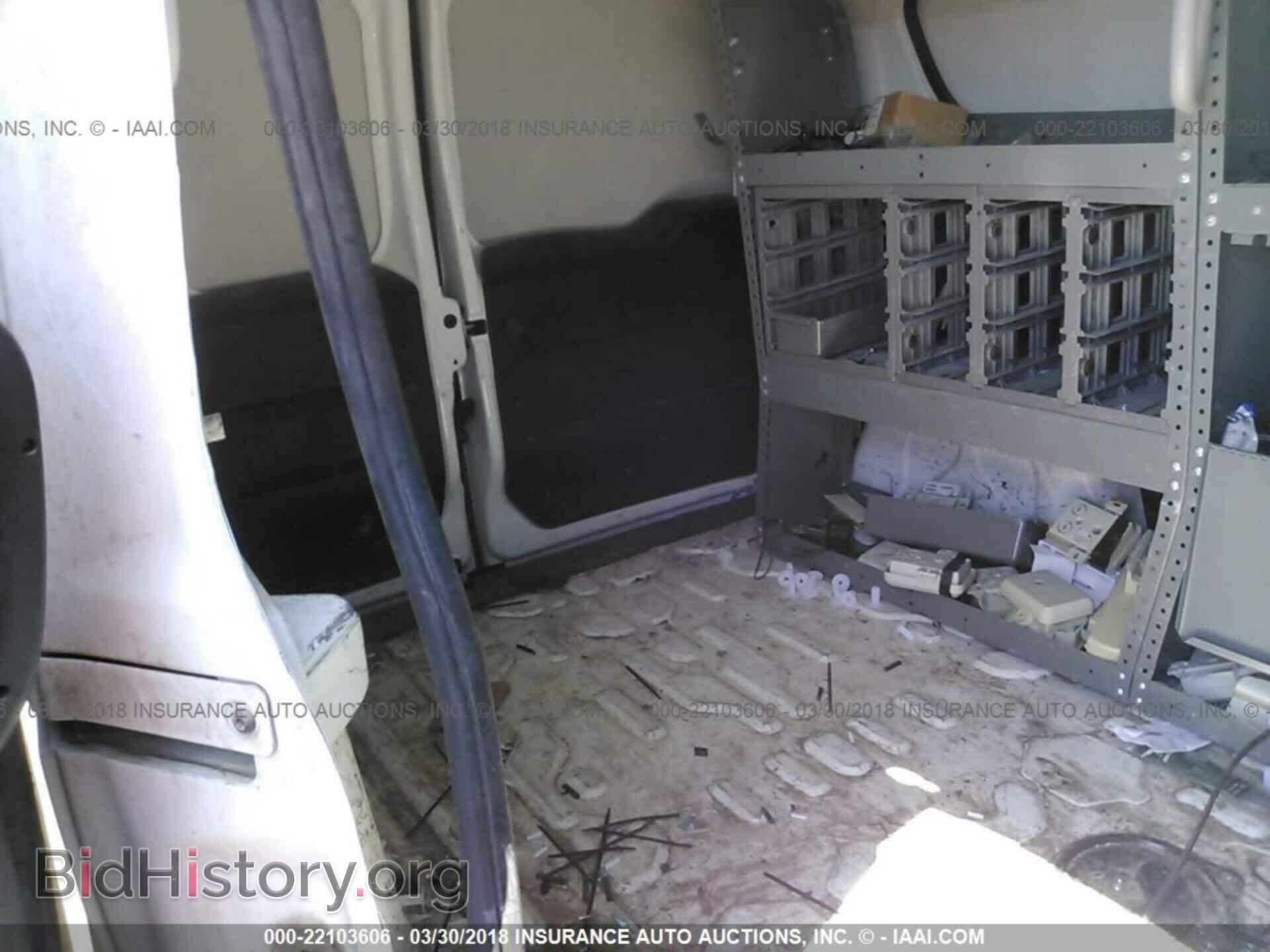 2015 Ram Promaster - VIN: ZFBERFAT5F6199336 - Photo 8