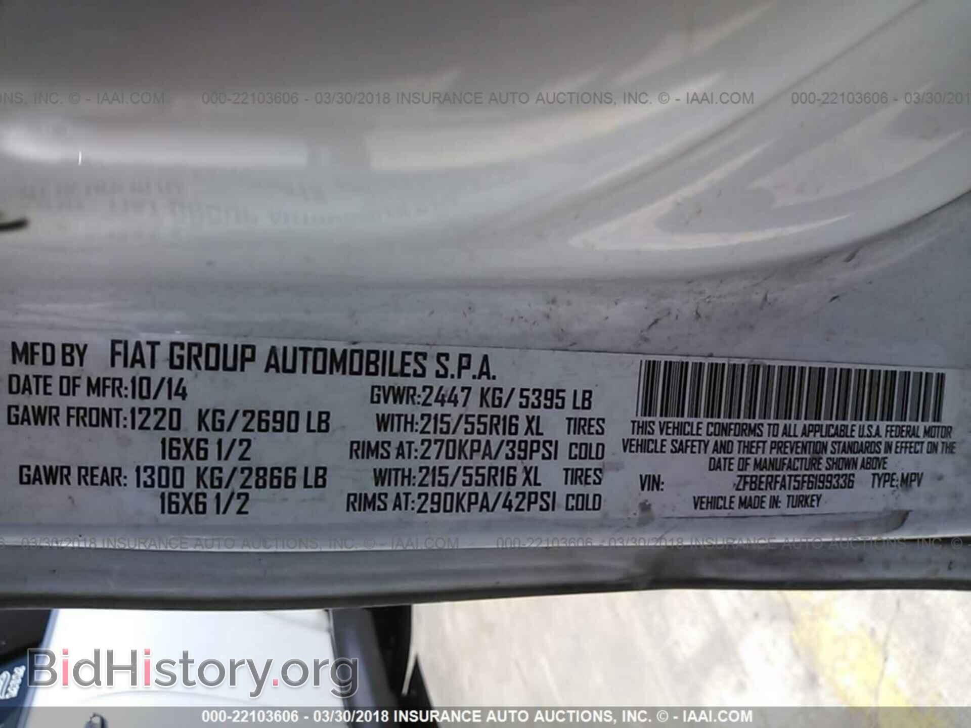 2015 Ram Promaster - VIN: ZFBERFAT5F6199336 - Photo 9