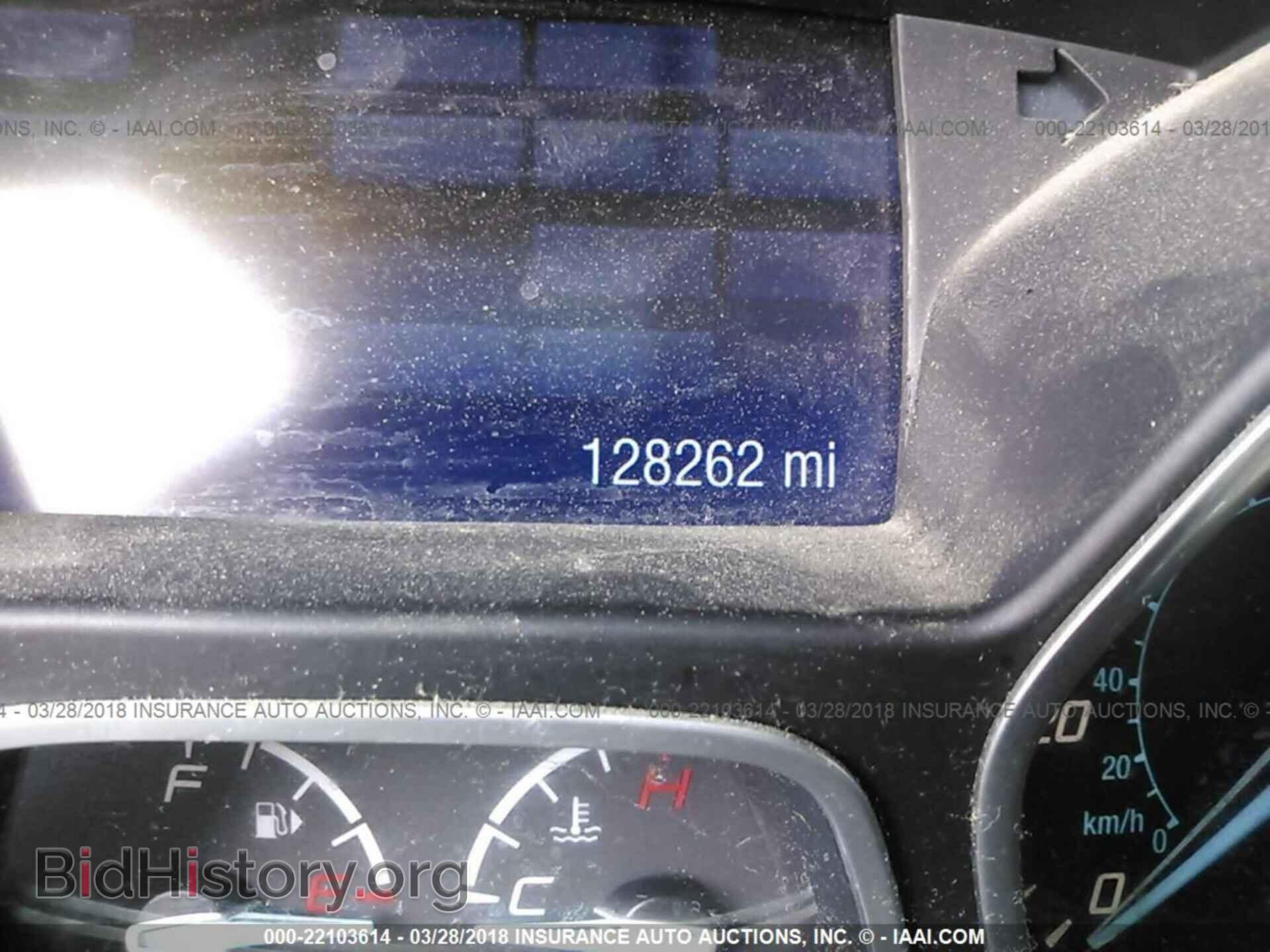 2014 Ford Focus - VIN: 1FADP3F27EL313131 - Photo 7