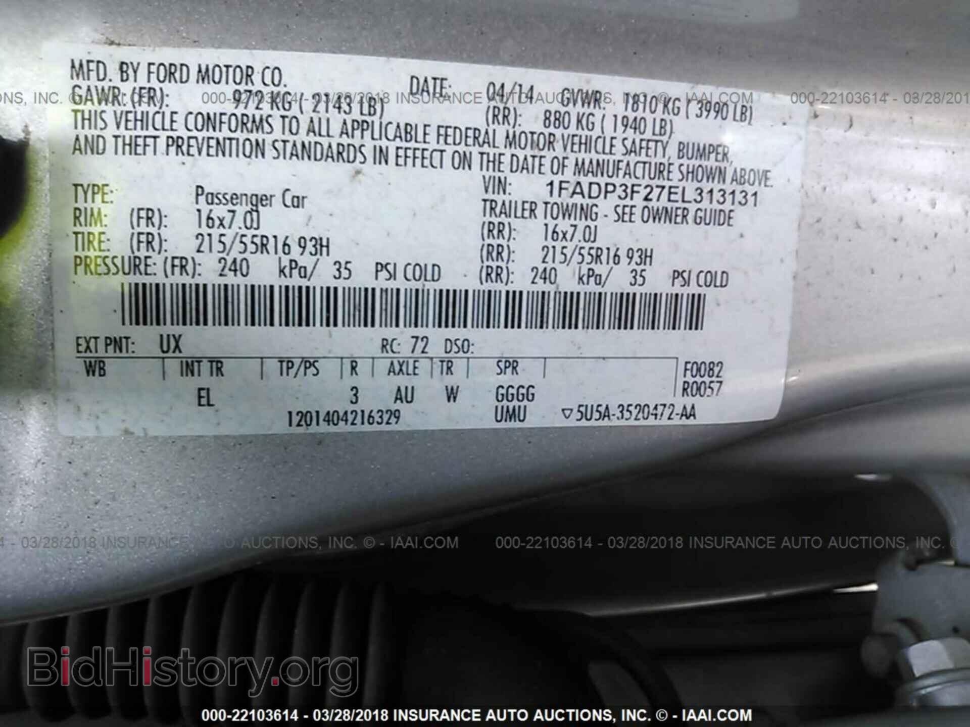 2014 Ford Focus - VIN: 1FADP3F27EL313131 - Photo 9