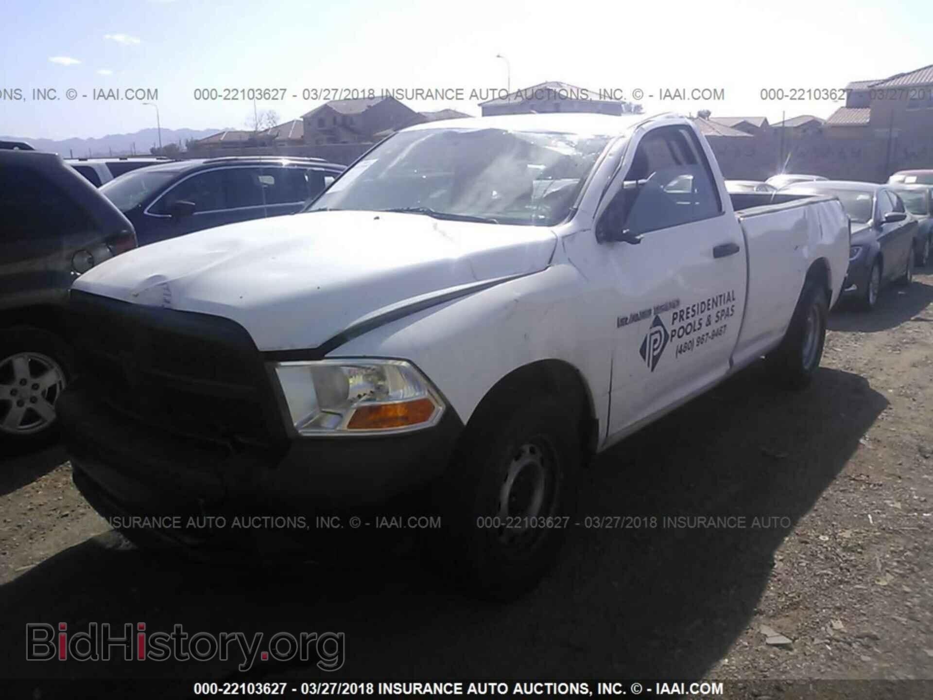 2012 Dodge Ram 1500 - VIN: 3C6JD6DK5CG152340 - Фото 2