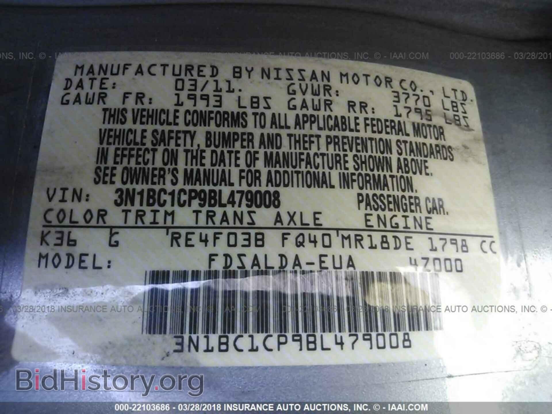 2011 Nissan Versa - VIN: 3N1BC1CP9BL479008 - Фото 9