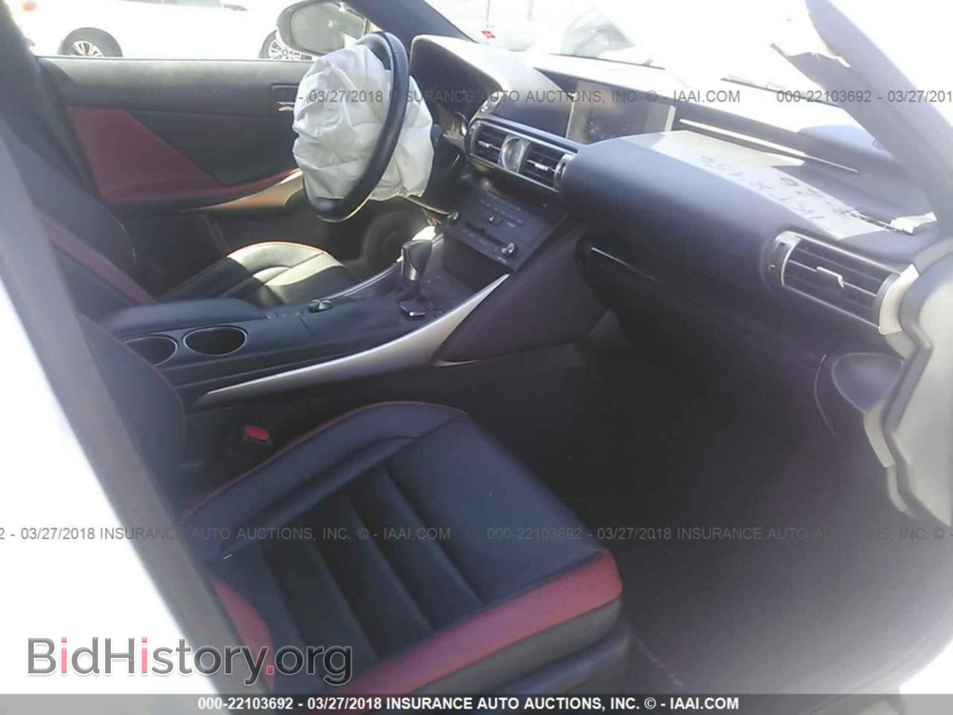 2015 Lexus Is - VIN: JTHBF1D27F5067004 - Photo 5