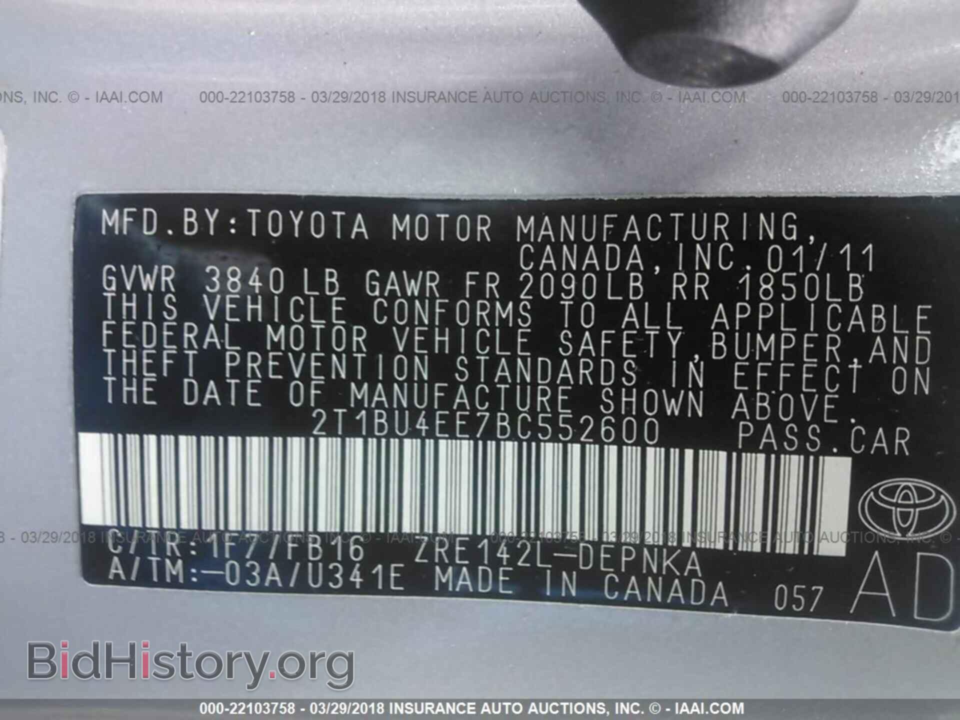 2011 Toyota Corolla - VIN: 2T1BU4EE7BC552600 - Фото 9