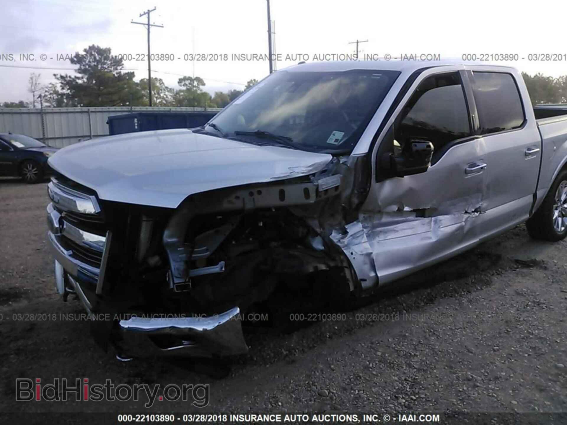 2015 Ford F150 - VIN: 1FTEW1EF7FFA96139 - Фото 6
