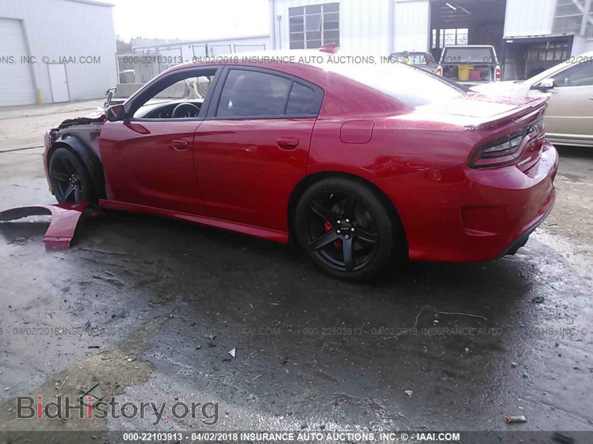 2017 Dodge Charger - VIN: 2C3CDXL99HH669318 - Photo 3