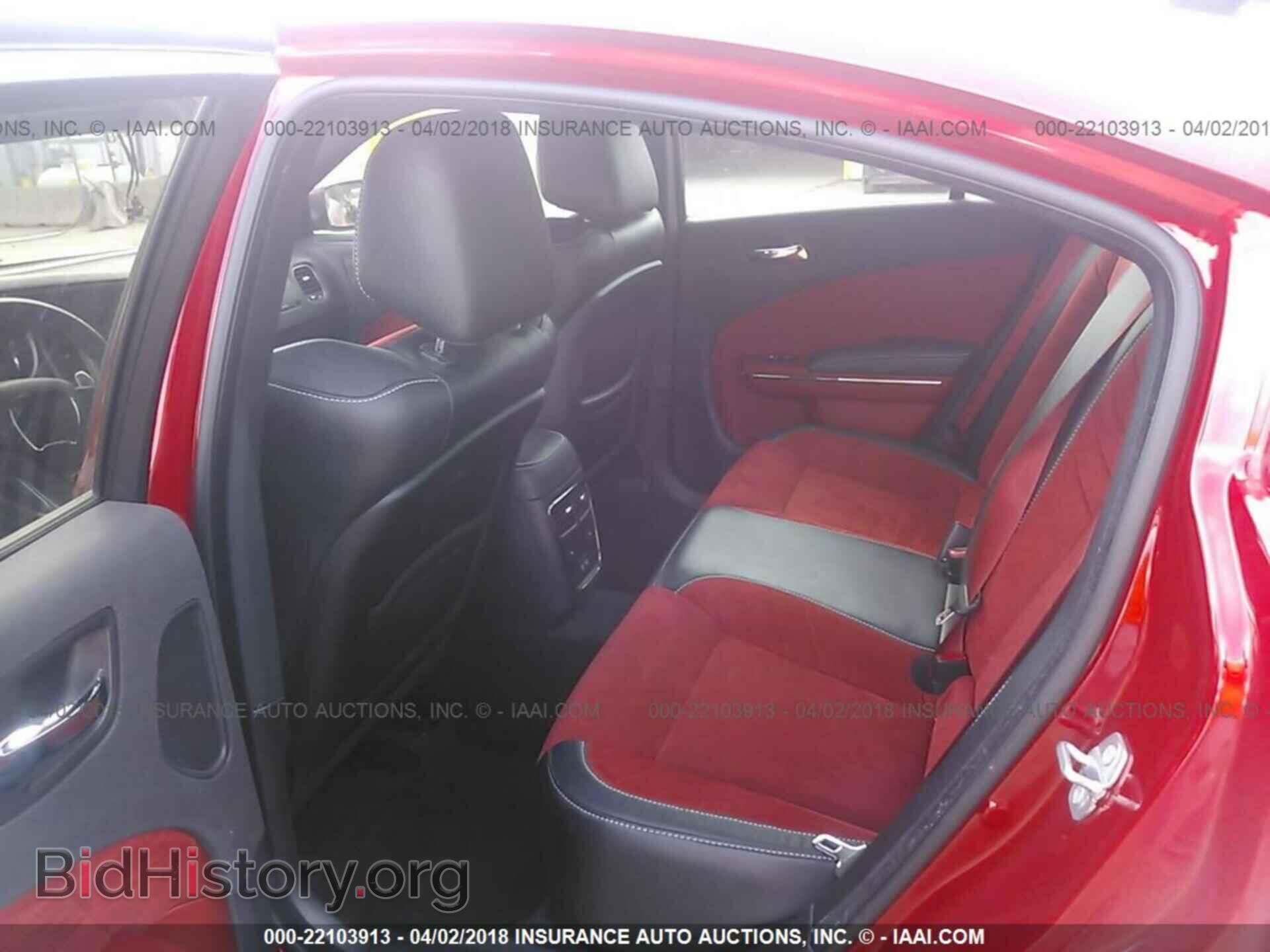 2017 Dodge Charger - VIN: 2C3CDXL99HH669318 - Photo 8