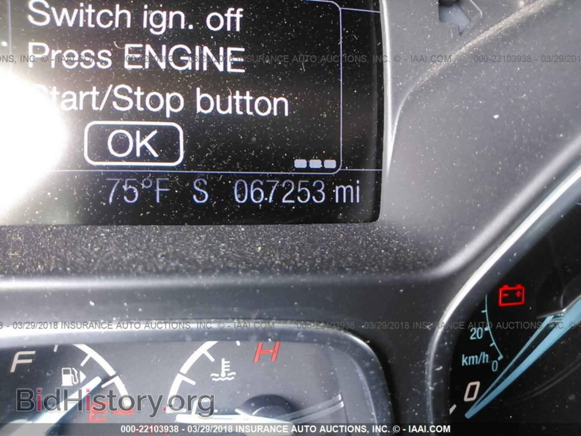 2013 Ford Focus - VIN: 1FADP3N22DL112835 - Фото 7