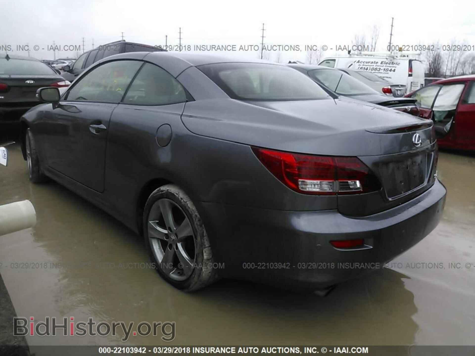 2012 Lexus Is - VIN: JTHFF2C26C2523659 - Photo 3