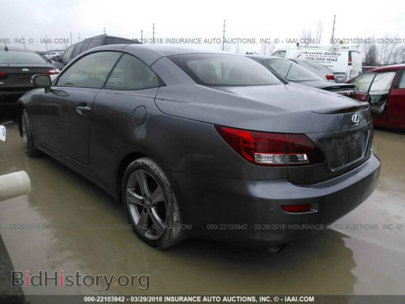 2012 Lexus IS (VIN JTHFF2C26C2523659) — фото 3 из 10