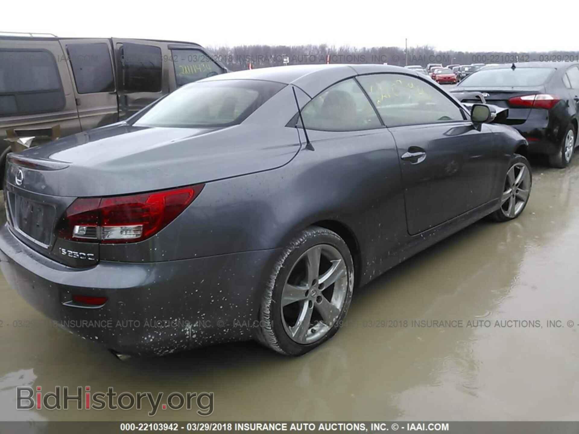 2012 Lexus Is - VIN: JTHFF2C26C2523659 - Photo 4