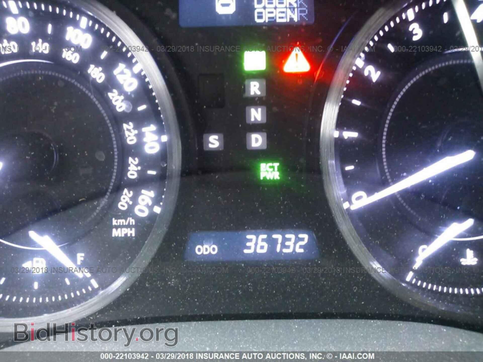 2012 Lexus Is - VIN: JTHFF2C26C2523659 - Photo 7