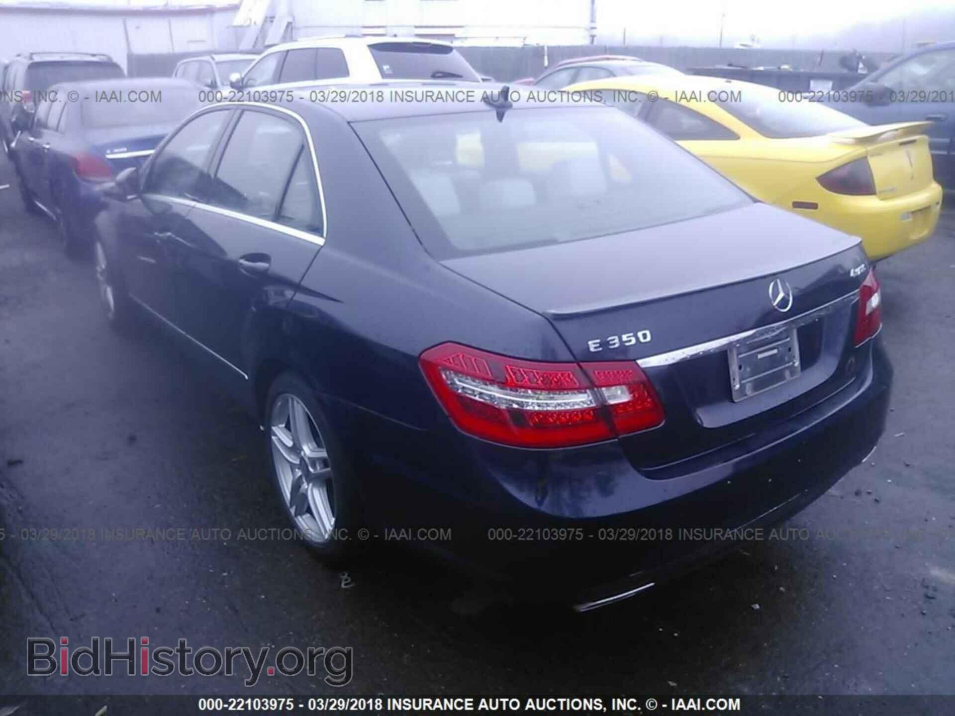 2012 Mercedes-benz E - VIN: WDDHF8JB5CA639737 - Фото 3