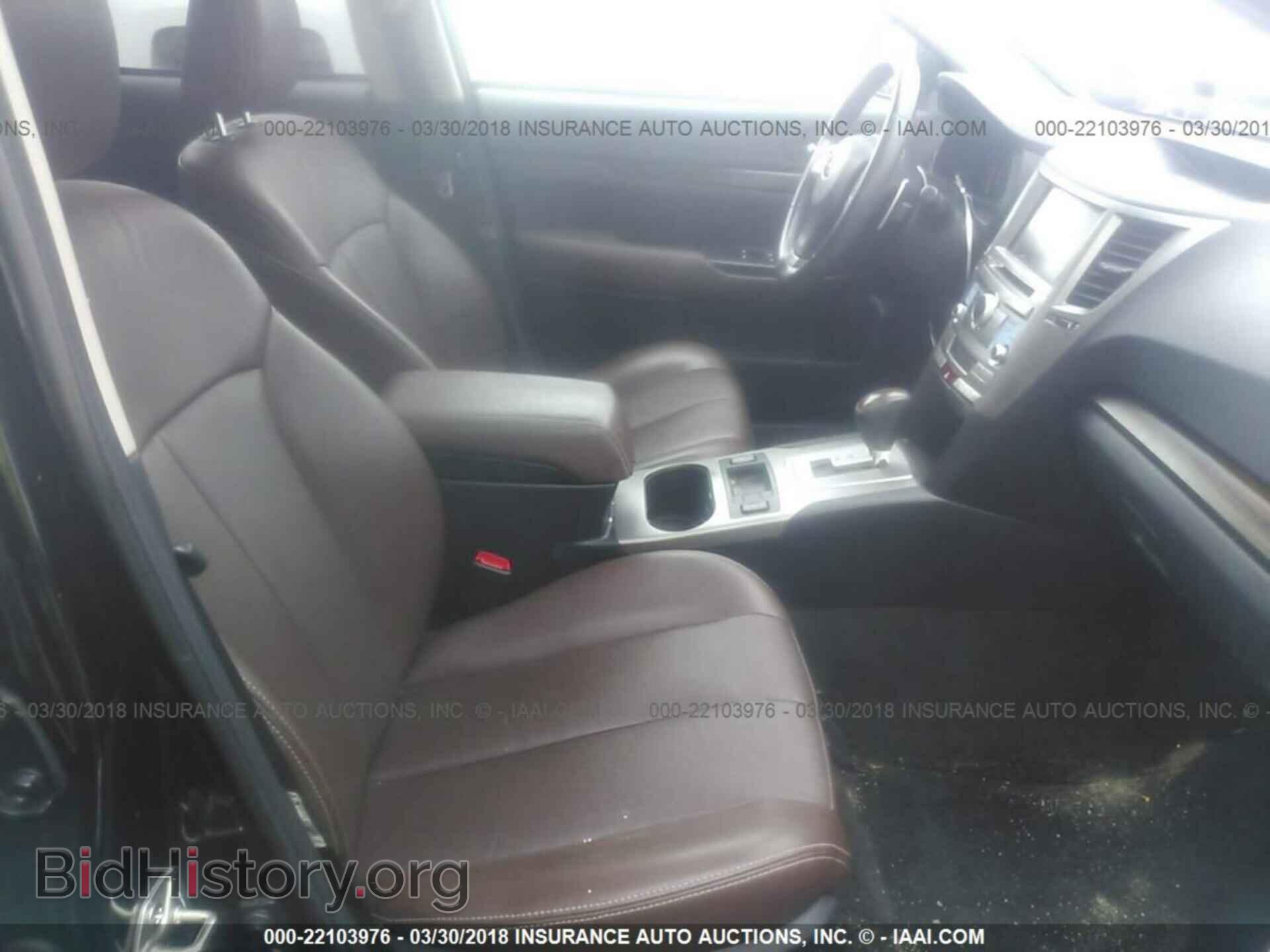 2013 Subaru Outback - VIN: 4S4BRBSC8D3256792 - Фото 5