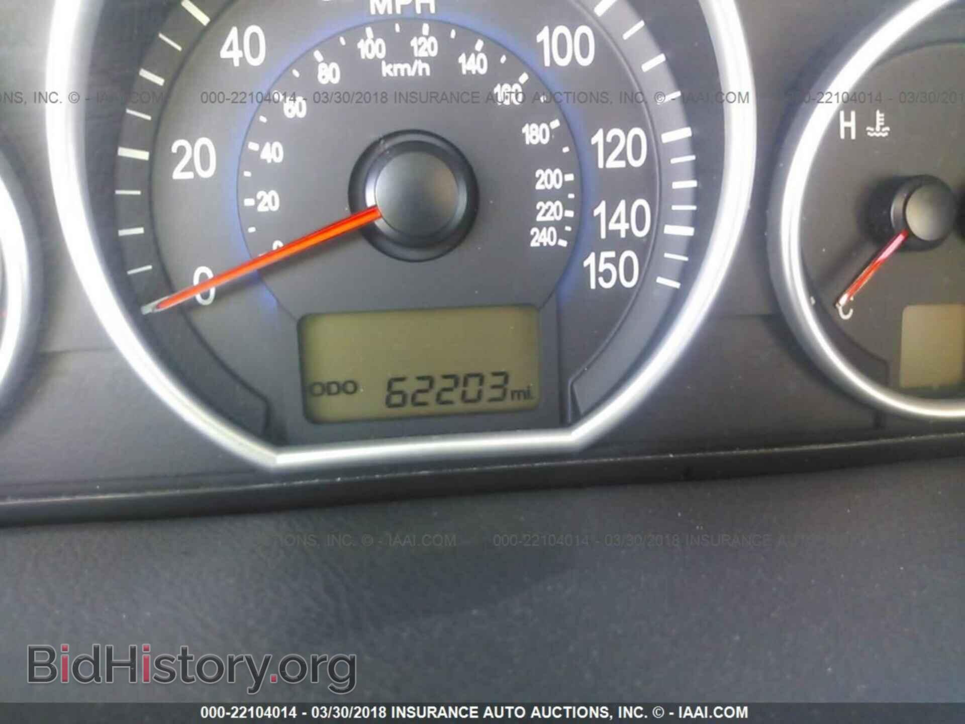 2012 Hyundai Veracruz - VIN: KM8NU4CC3CU182664 - Фото 7