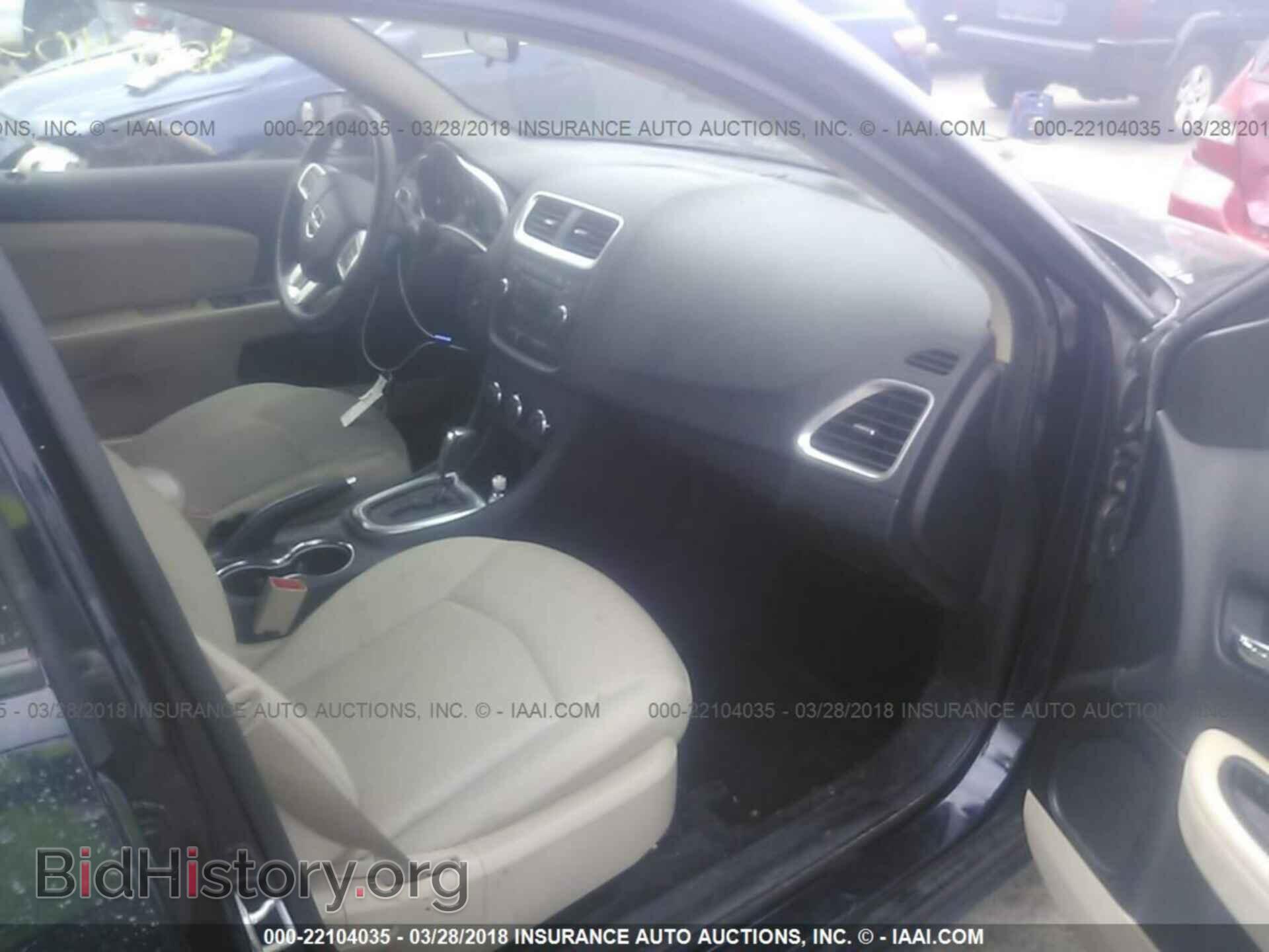 2012 Dodge Avenger - VIN: 1C3CDZCB3CN311856 - Фото 5