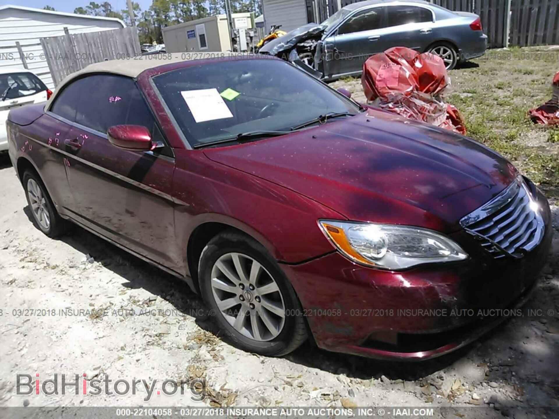 Фотография 1C3BCBEB2DN511907 - Chrysler 200 2013