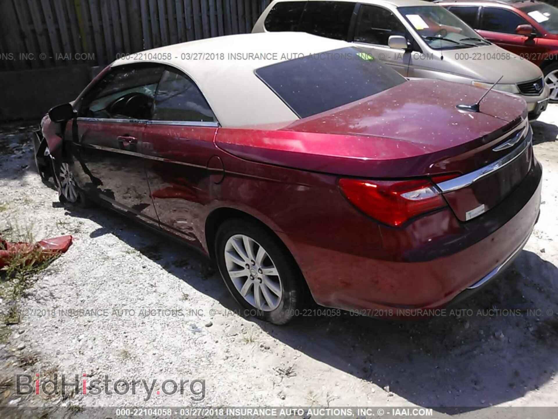 2013 Chrysler 200 - VIN: 1C3BCBEB2DN511907 - Photo 3